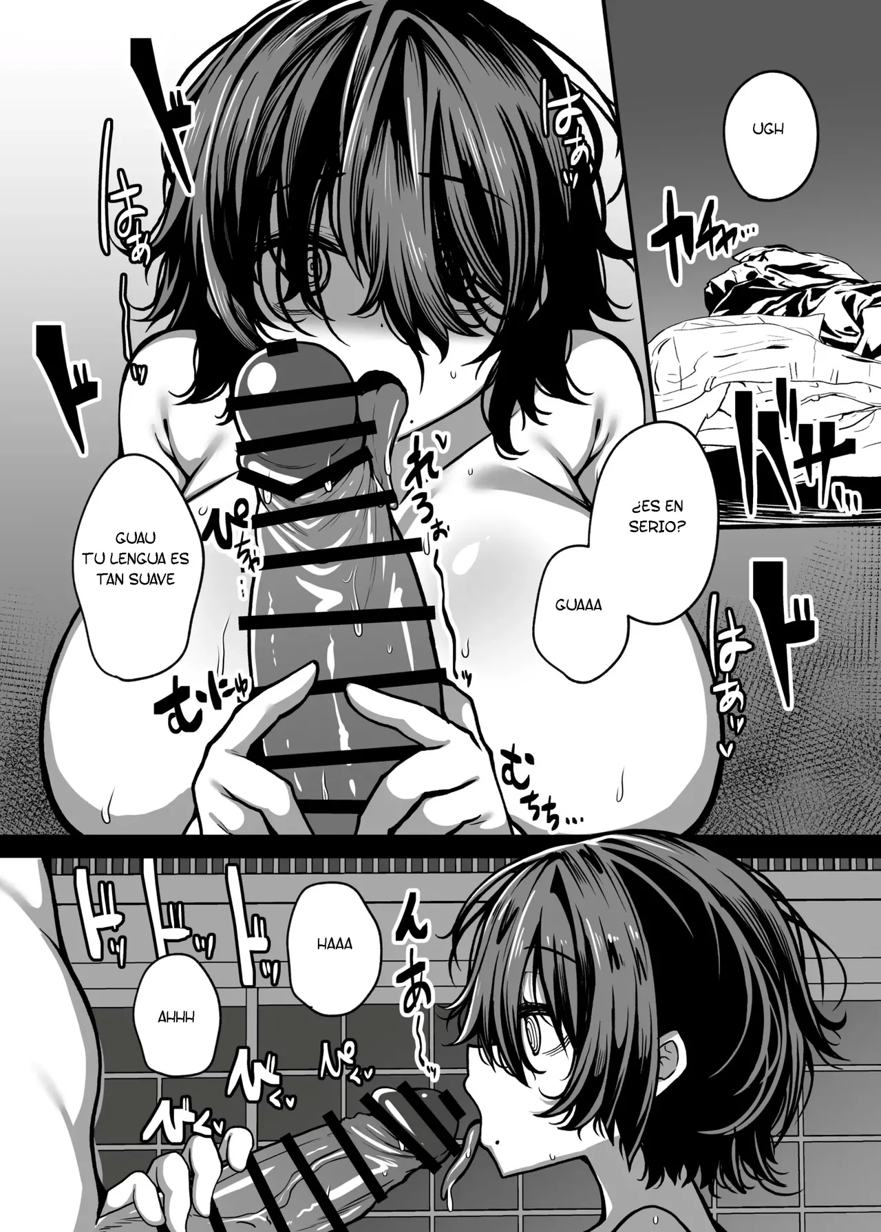 [Yakousei Fan Club (Detritus)] Muchimuchi Kaii ni Osowarete Douzoku-ka (♀) Sareteshimau Hanashi [Spanish] [TF Scans] 25eme image