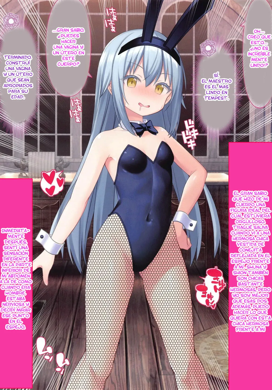 (C104) [Onna Kishi no Shiro (Knight, Yukimi Iris)] Cosplay shite Hentai Onanii suru Rimuru-sama (Tensei Shitara Slime datta Ken) [Spanish] [TF Scans] Bildnummer 3