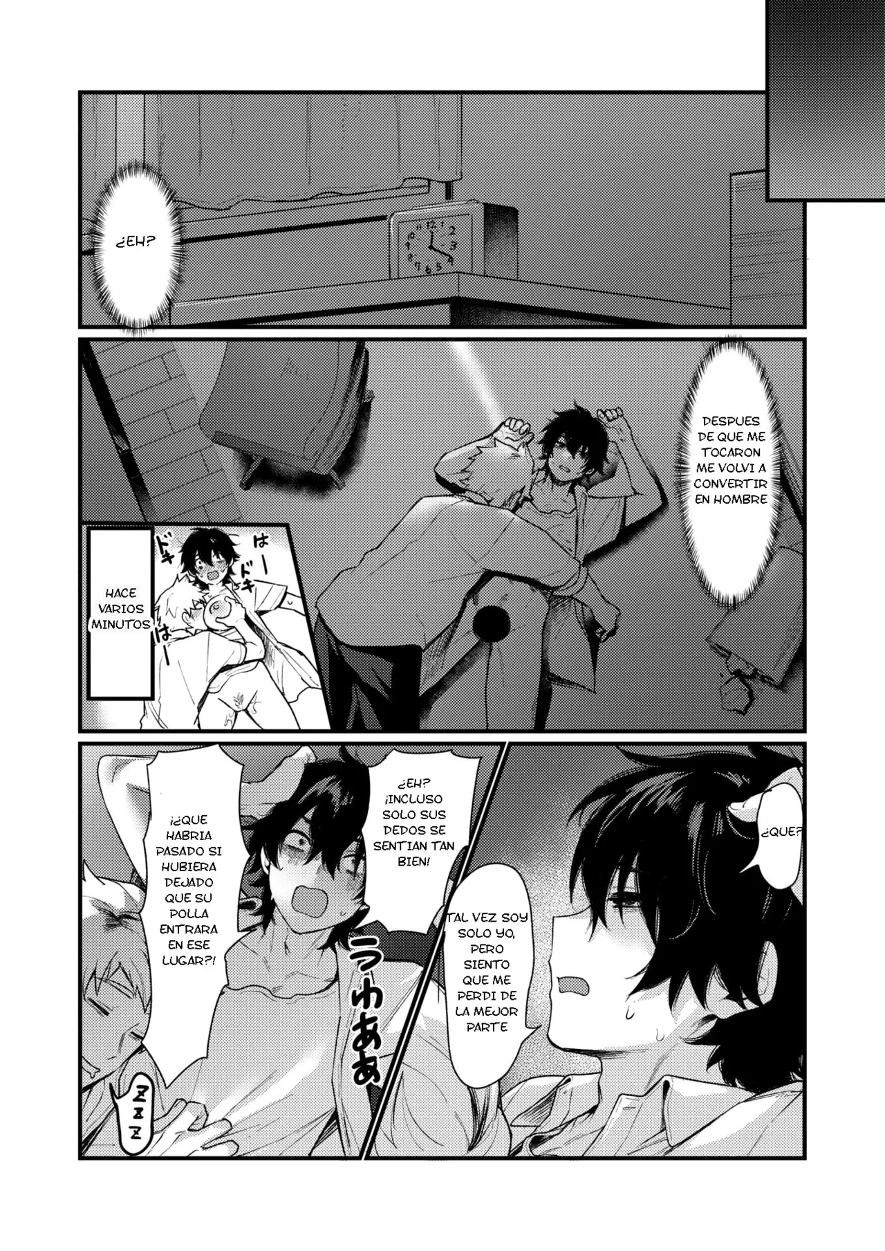 [Echigoya Takeru] Izumi no Megami ni Shomo nai Koto o Negau na ! ~ Tatoeba Tomodachi o Nyotaika Sasetari ~ [Spanish] [TF Scans] numero di immagine  12