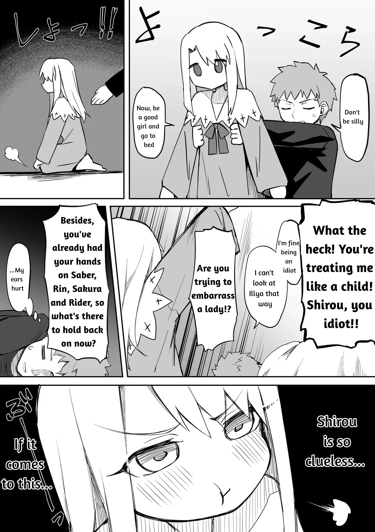 [Chiizu Ore] Illya (SN) Ecchi Manga (Fate/stay night) [English] imagen número 2