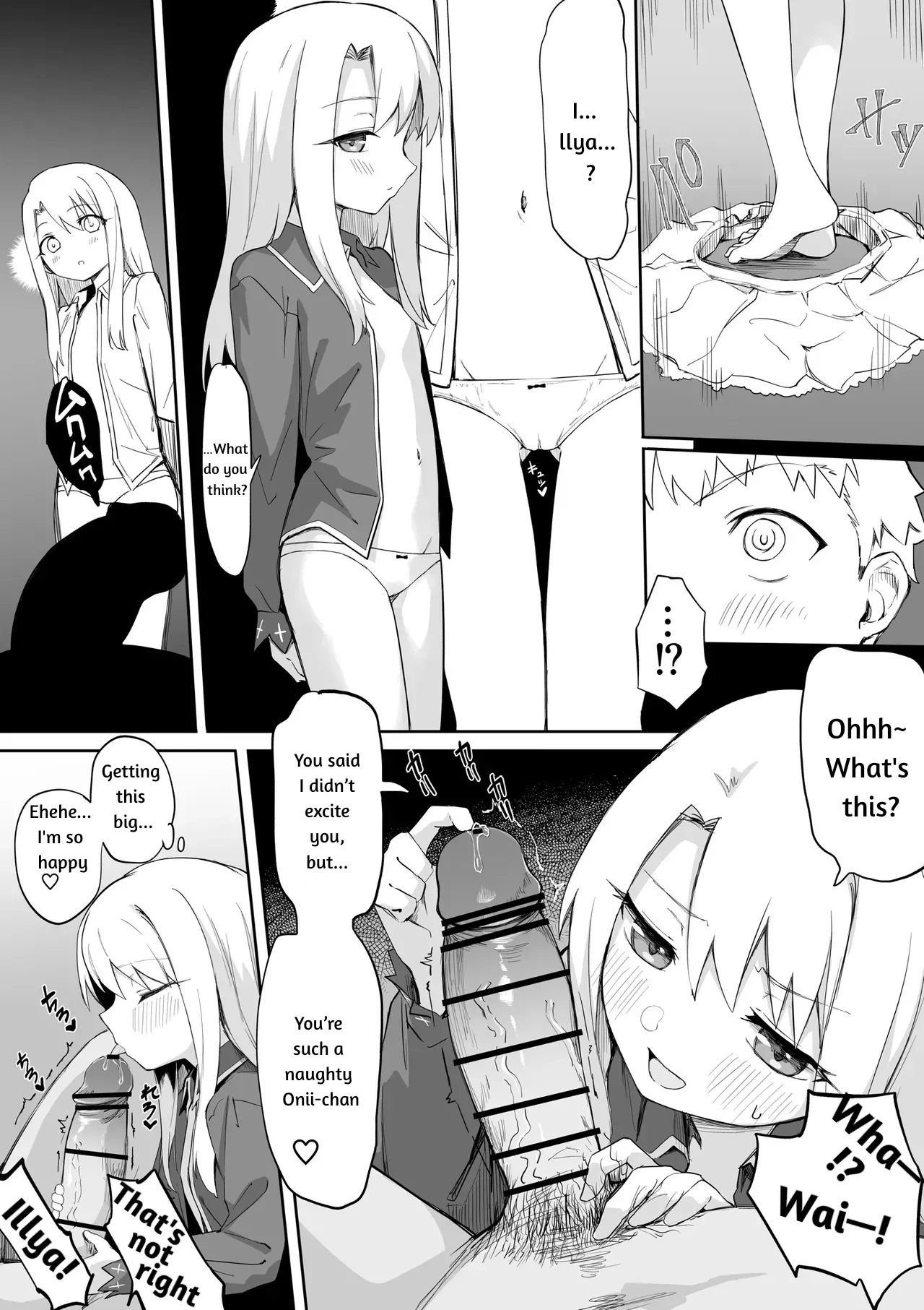 [Chiizu Ore] Illya (SN) Ecchi Manga (Fate/stay night) [English] imagen número 4