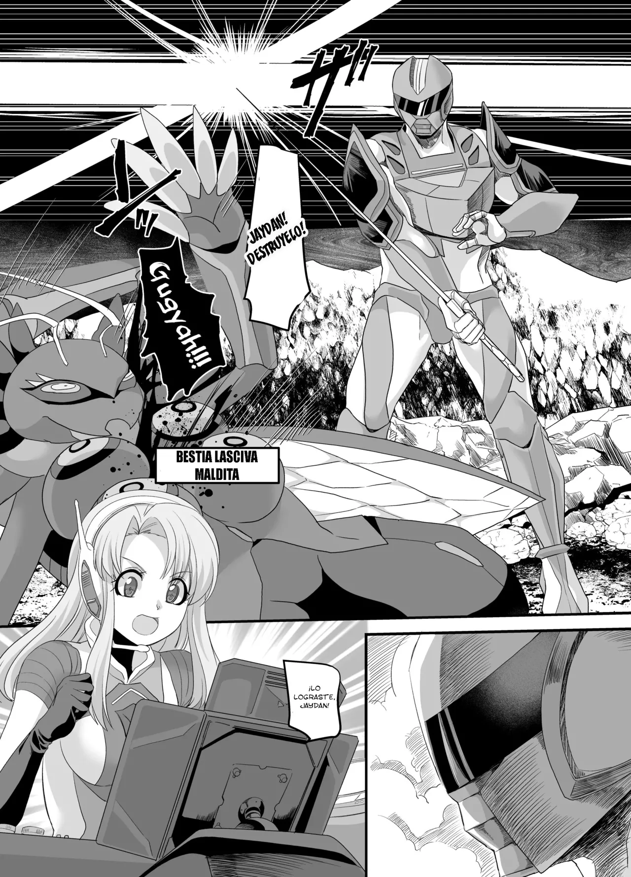 [Amuai Okashi Seisakusho (Amuai, Kouji)] Uchuu Keiji Jaydan Inkai no Chousen | Detective espacial Jaydan [Spanish] [TF Scans] image number 2