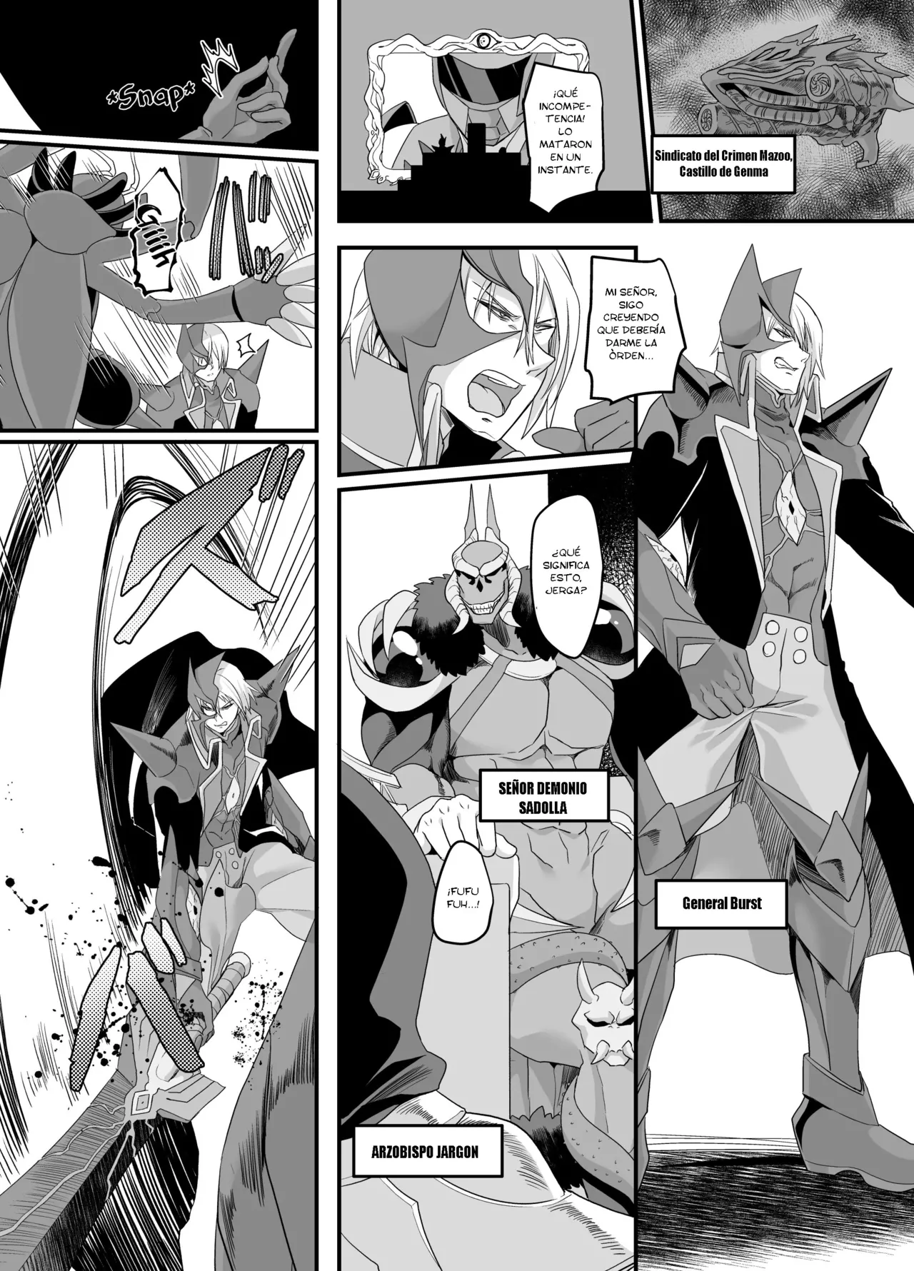 [Amuai Okashi Seisakusho (Amuai, Kouji)] Uchuu Keiji Jaydan Inkai no Chousen | Detective espacial Jaydan [Spanish] [TF Scans] image number 3