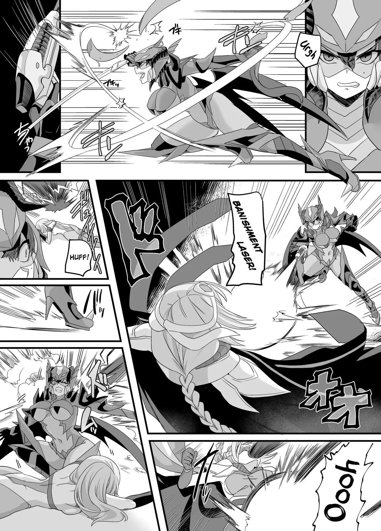 [Amuai Okashi Seisakusho (Amuai, Kouji)] Uchuu Keiji Jaydan Inkai no Chousen | Detective espacial Jaydan [Spanish] [TF Scans] image number 22