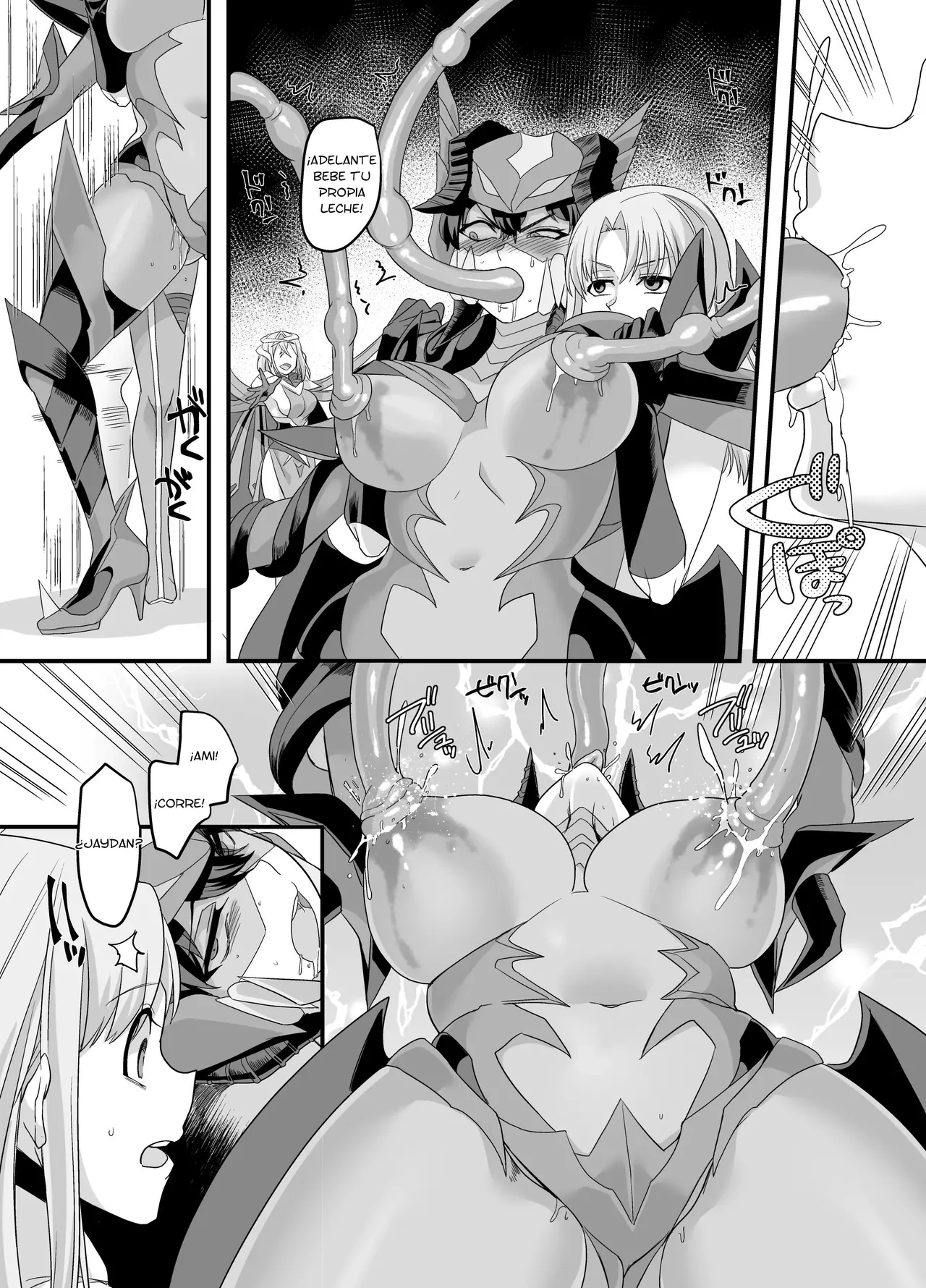 [Amuai Okashi Seisakusho (Amuai, Kouji)] Uchuu Keiji Jaydan Inkai no Chousen | Detective espacial Jaydan [Spanish] [TF Scans] image number 24