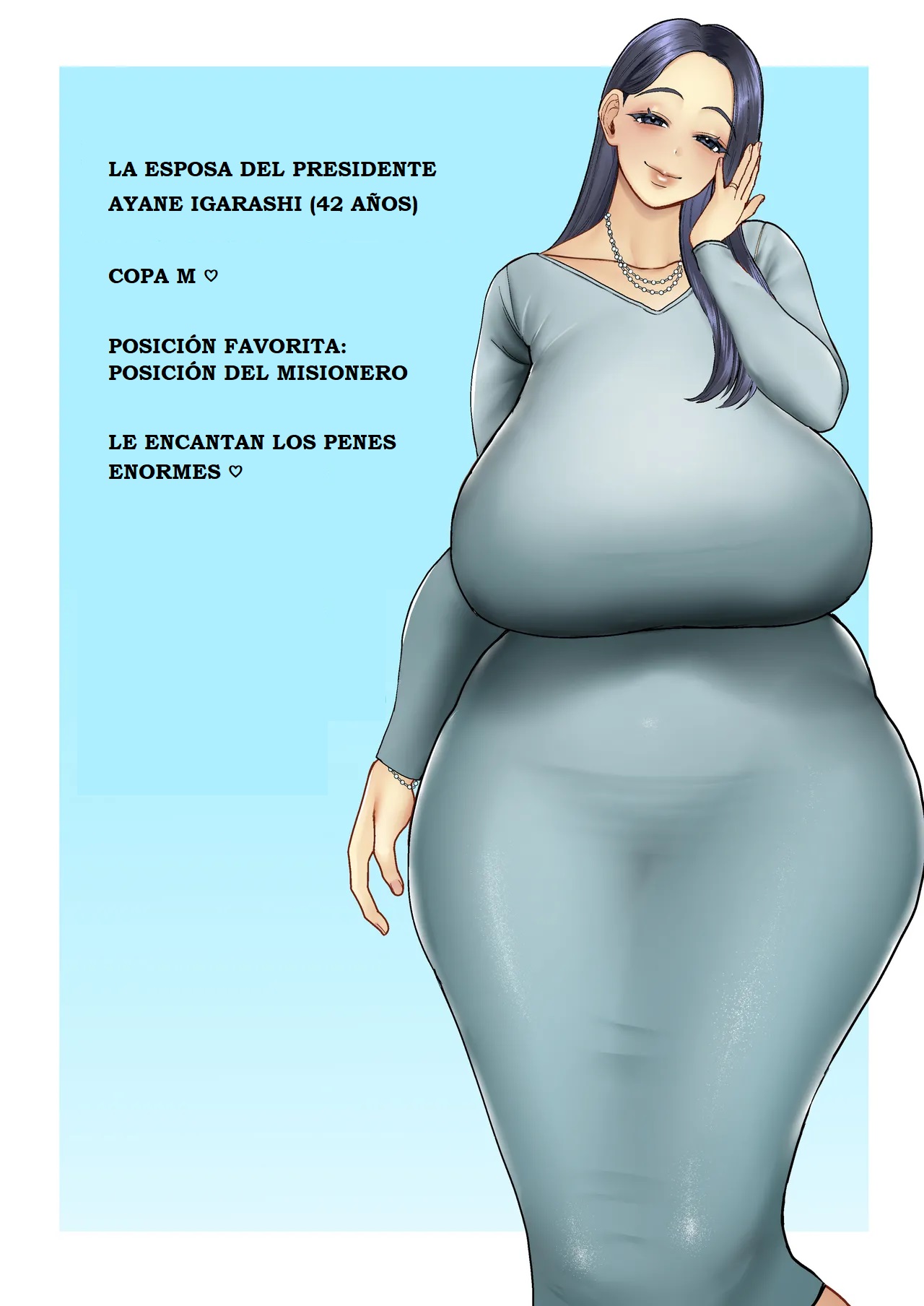 [Sakura Shiina] CLUB DE MUJERES CASADAS DESECHABLES (CAPITULO DE AYANE IGARASHI) image number 1