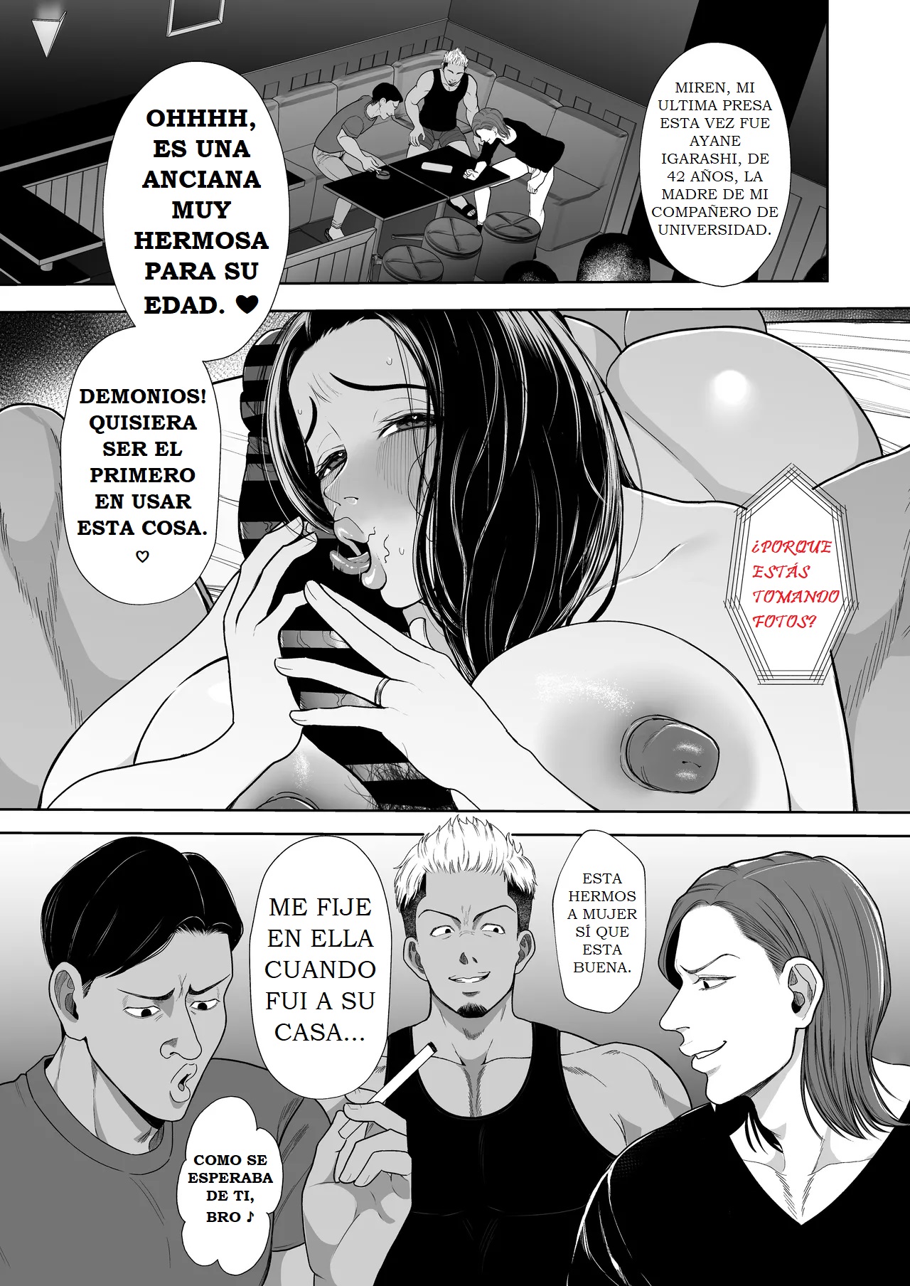 [Sakura Shiina] CLUB DE MUJERES CASADAS DESECHABLES (CAPITULO DE AYANE IGARASHI) image number 3