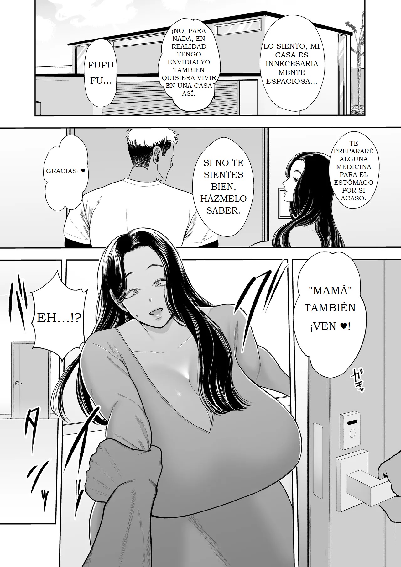 [Sakura Shiina] CLUB DE MUJERES CASADAS DESECHABLES (CAPITULO DE AYANE IGARASHI) image number 6