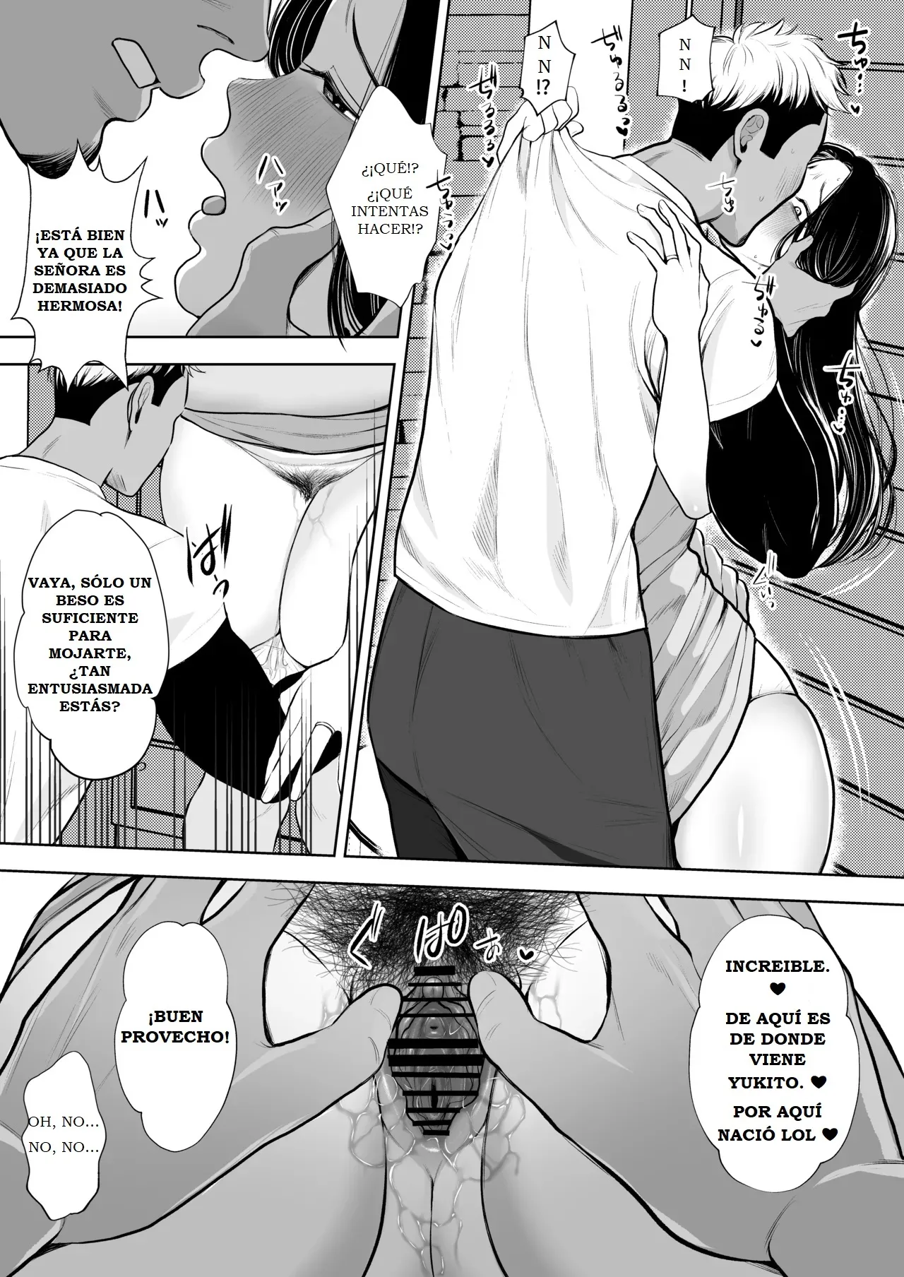 [Sakura Shiina] CLUB DE MUJERES CASADAS DESECHABLES (CAPITULO DE AYANE IGARASHI) image number 7