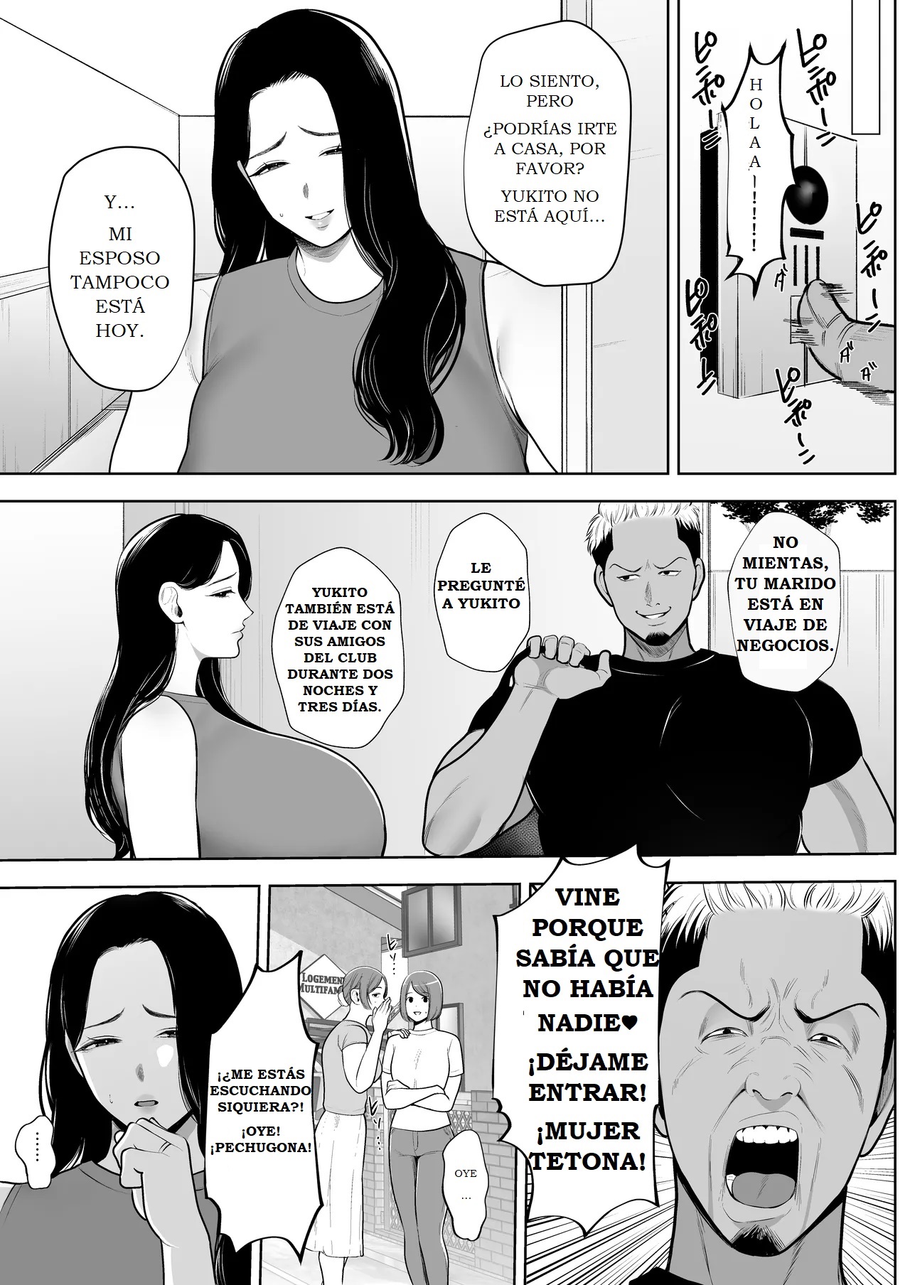 [Sakura Shiina] CLUB DE MUJERES CASADAS DESECHABLES (CAPITULO DE AYANE IGARASHI) image number 16