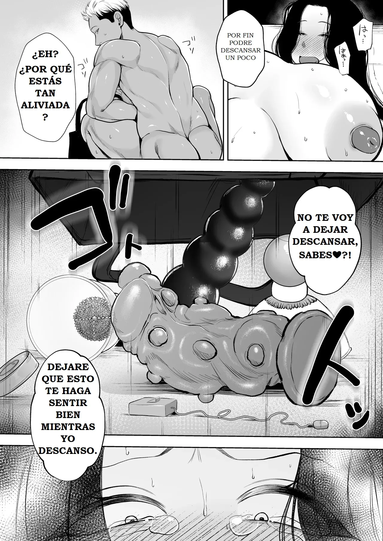 [Sakura Shiina] CLUB DE MUJERES CASADAS DESECHABLES (CAPITULO DE AYANE IGARASHI) image number 30