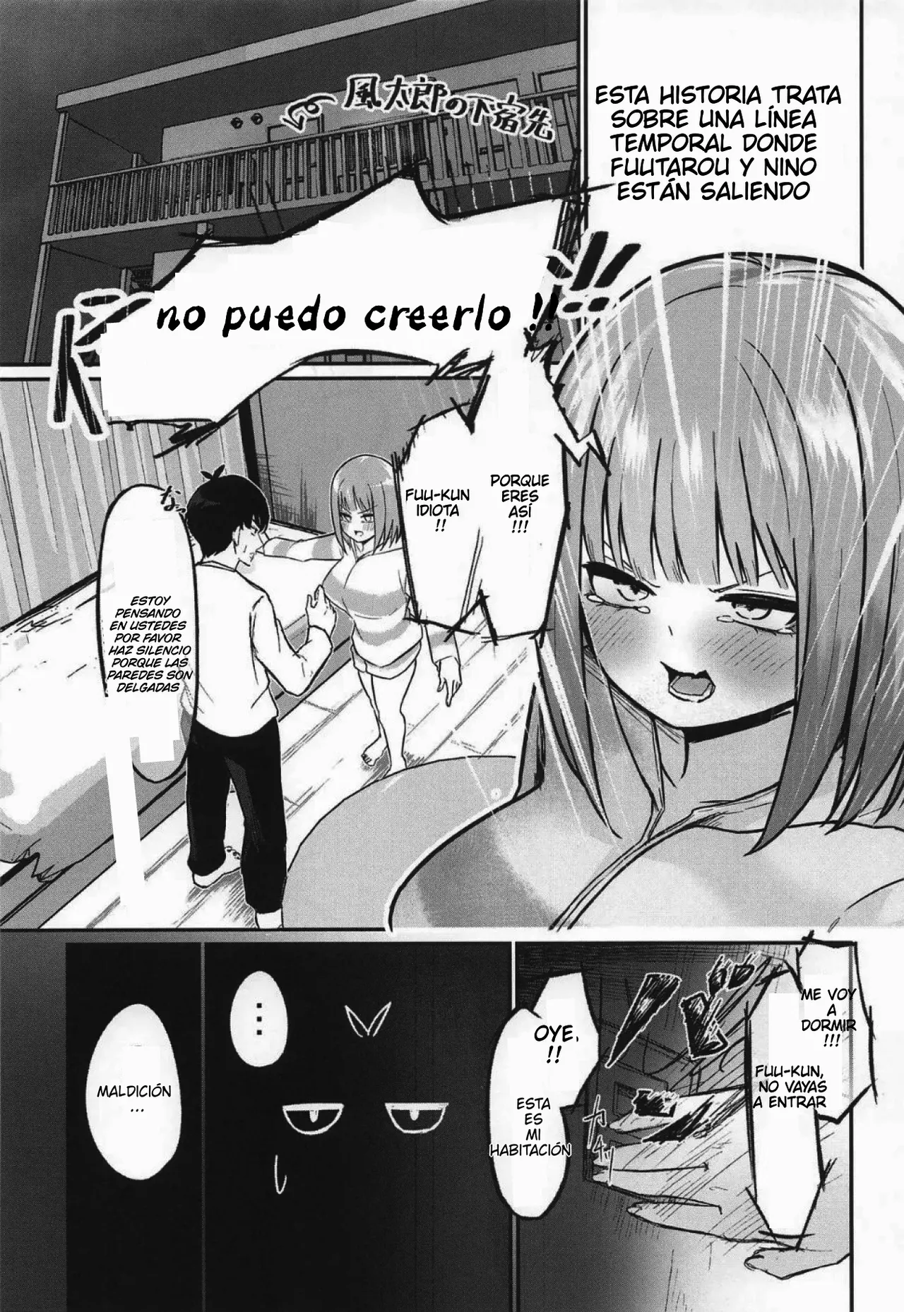 Las dos novias iguales 画像番号 2