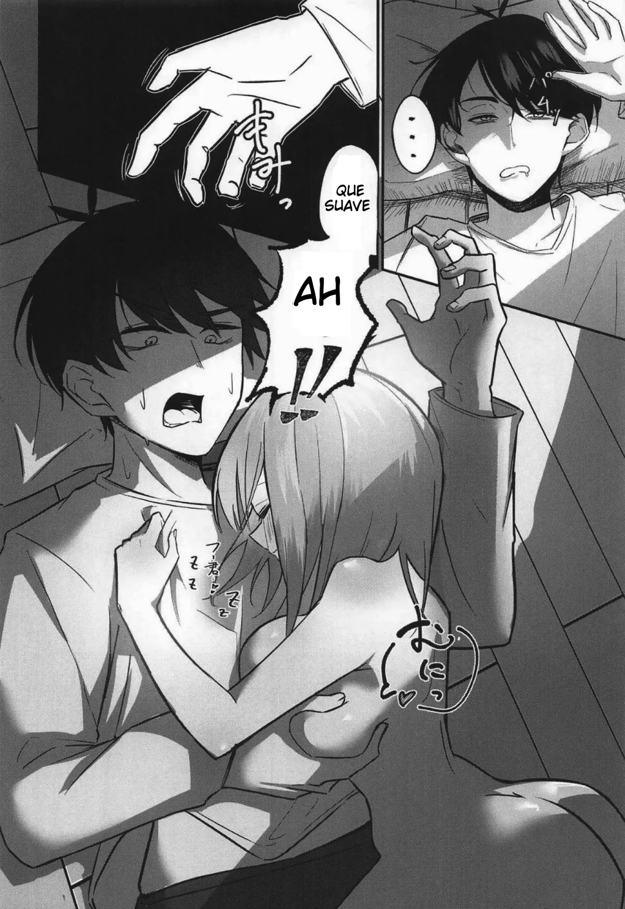 Las dos novias iguales 画像番号 3