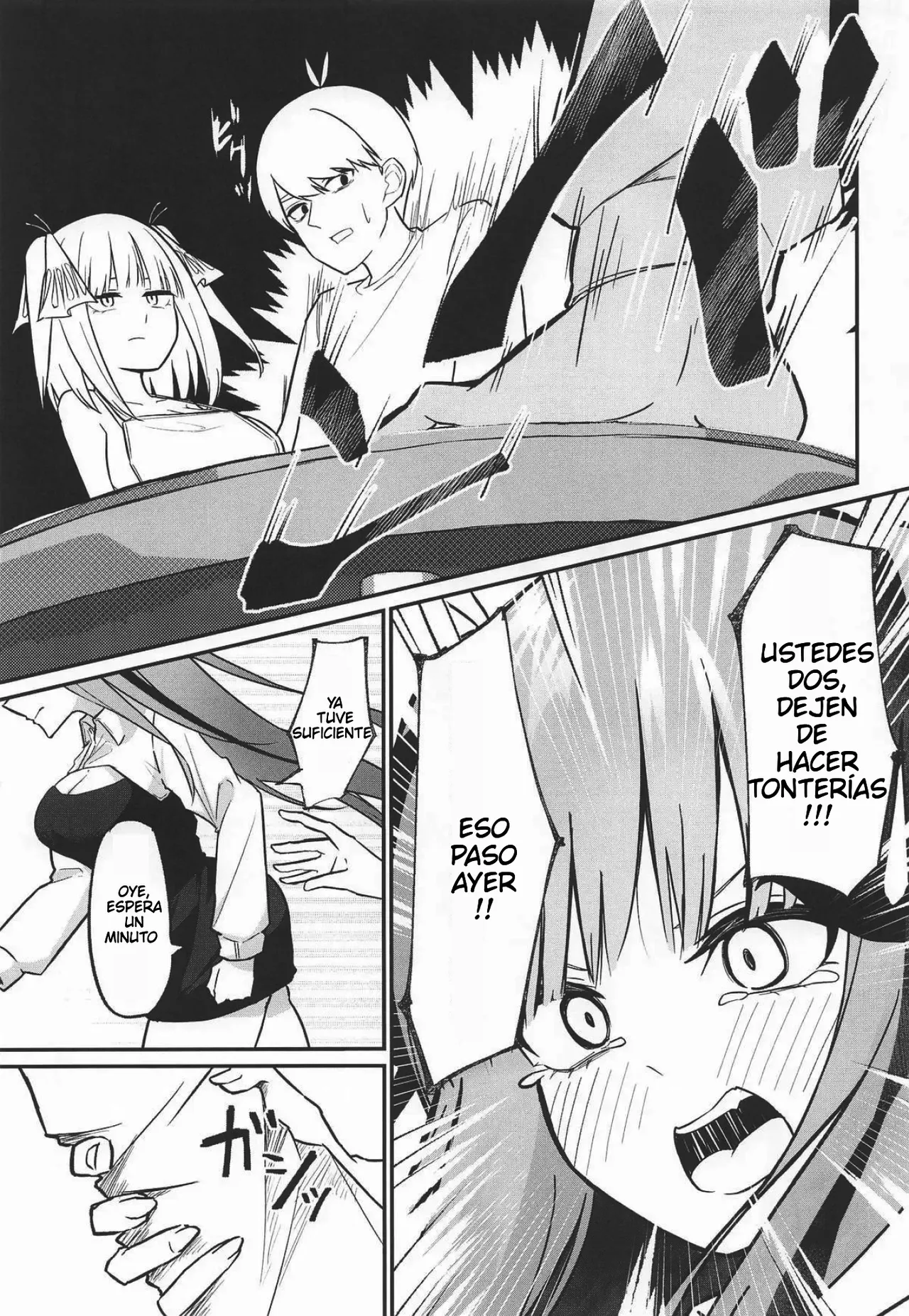 Las dos novias iguales 画像番号 8