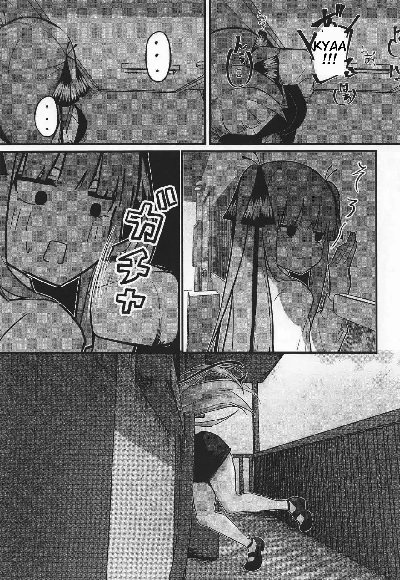 Las dos novias iguales 画像番号 14