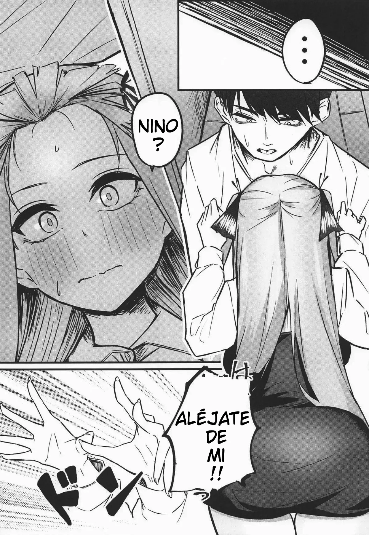 Las dos novias iguales 画像番号 15