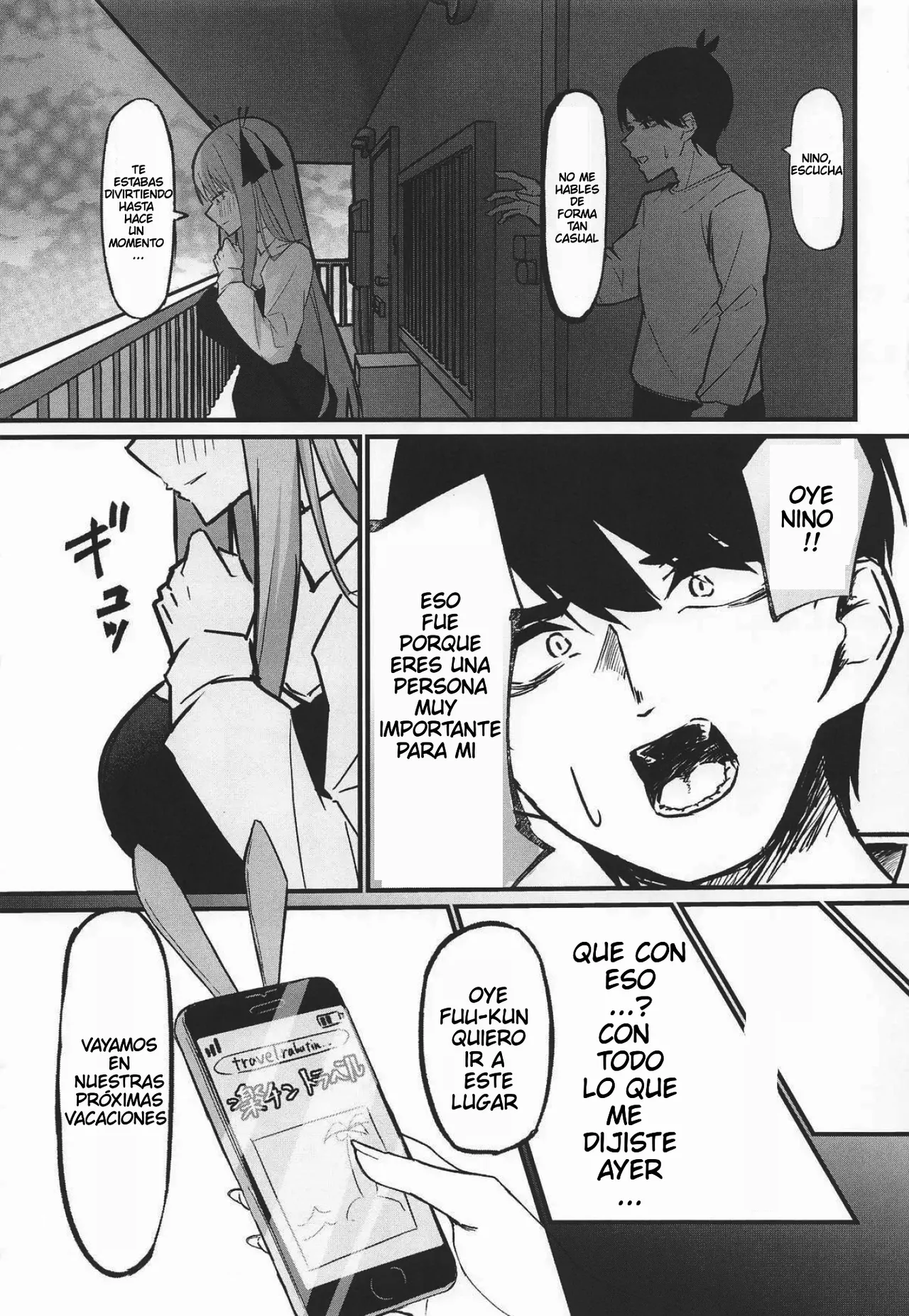 Las dos novias iguales 画像番号 16