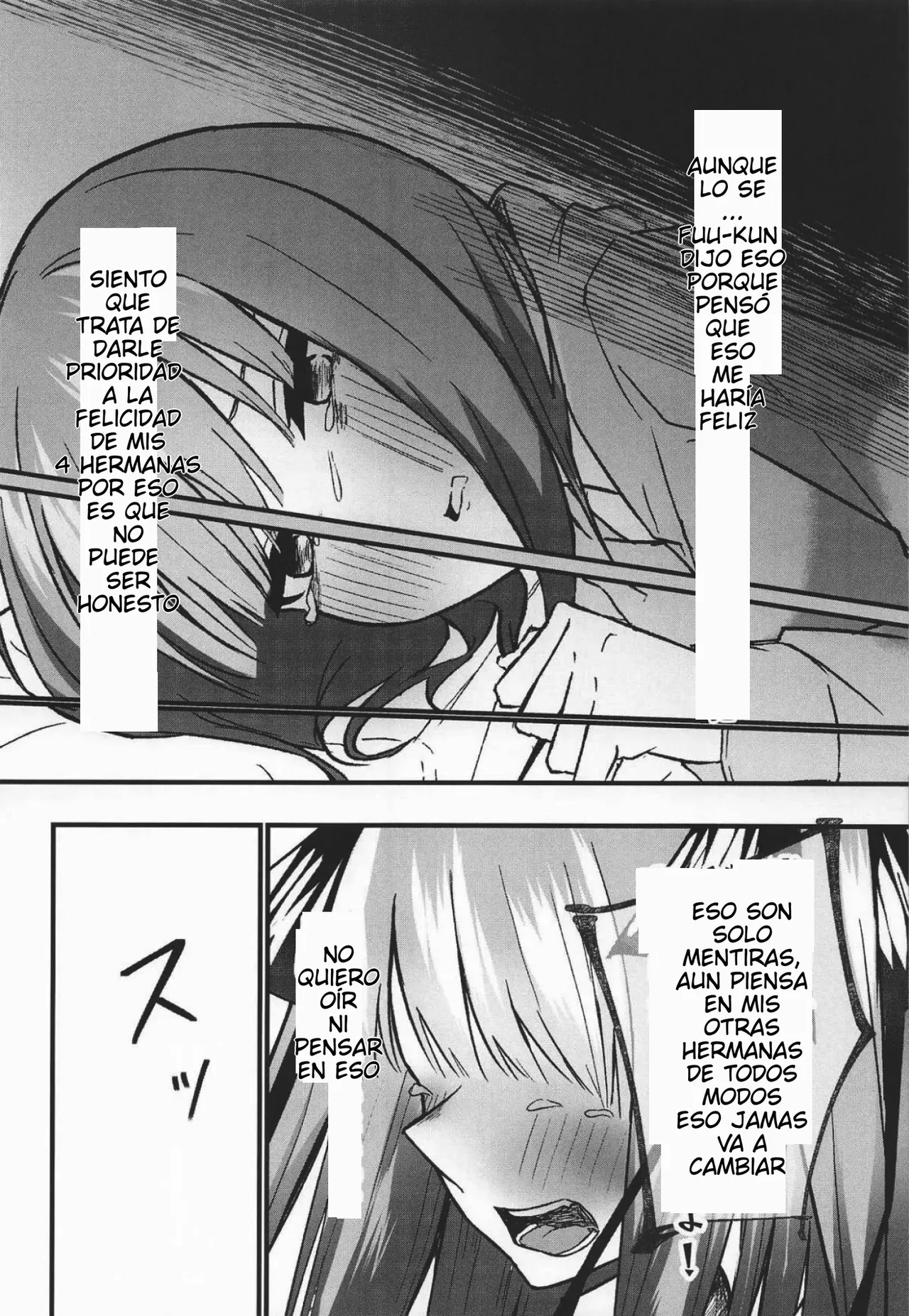 Las dos novias iguales 画像番号 19