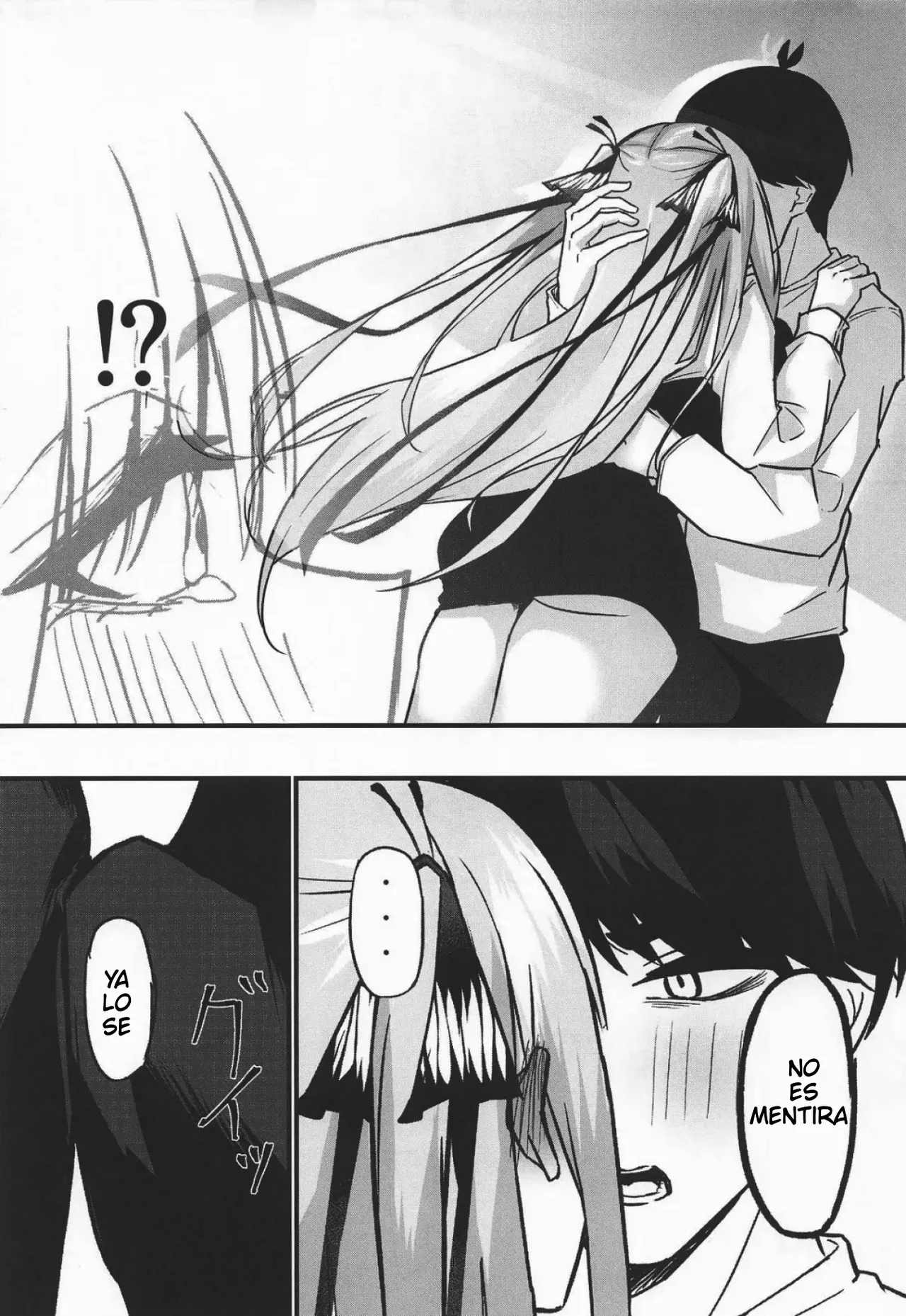 Las dos novias iguales 画像番号 20