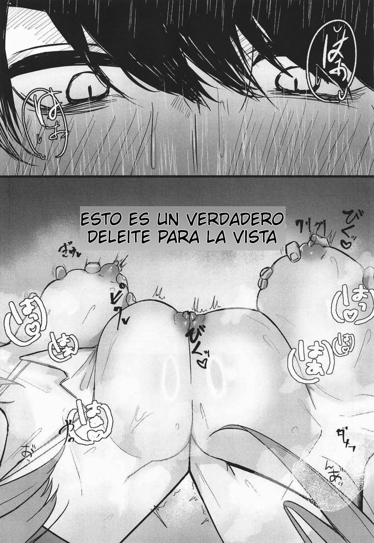 Las dos novias iguales 画像番号 24