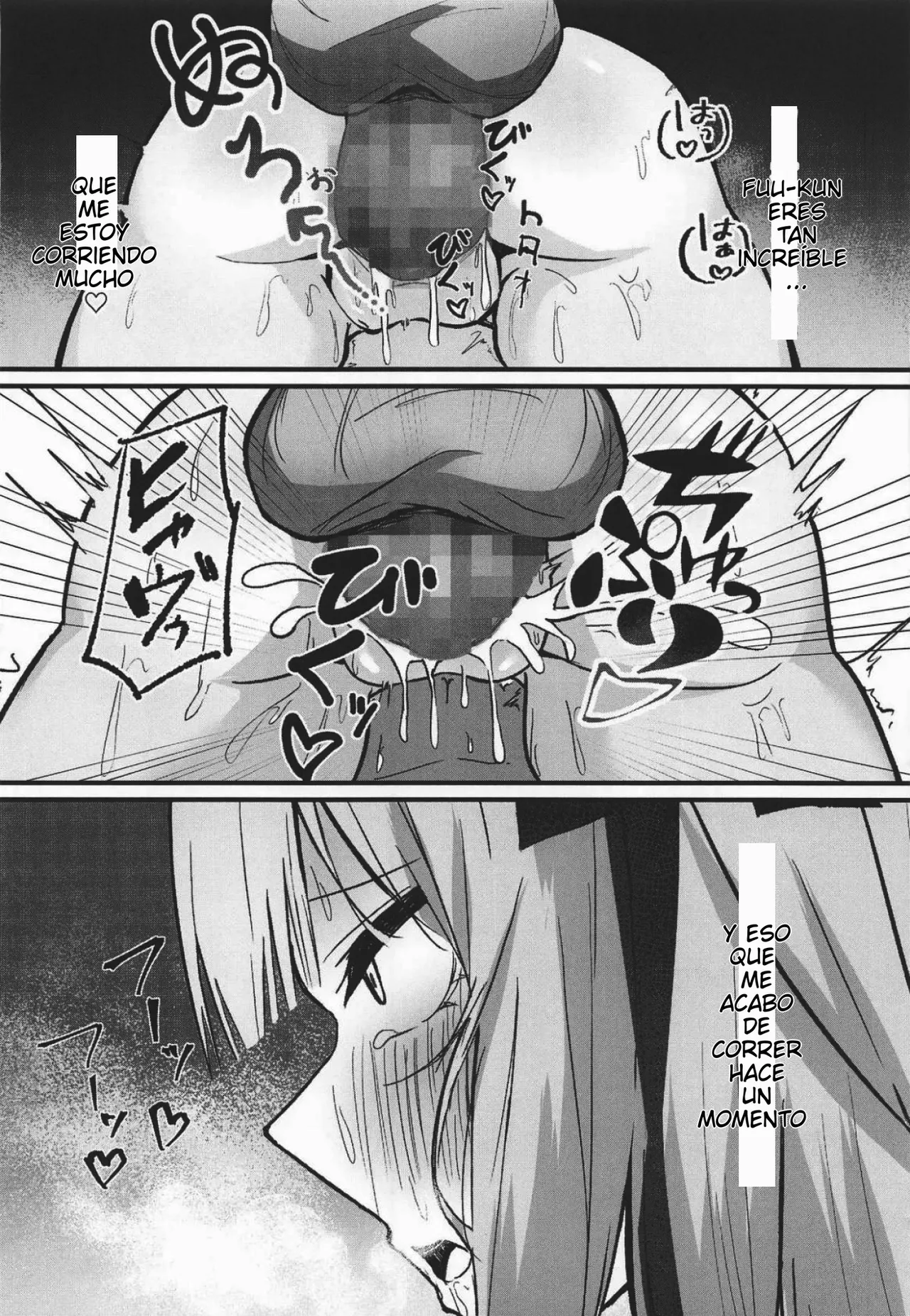 Las dos novias iguales 画像番号 41