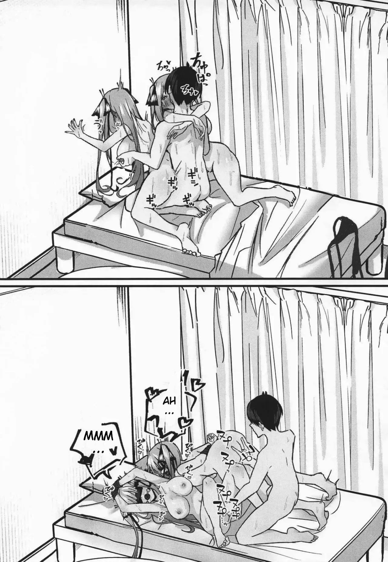 Las dos novias iguales 画像番号 44