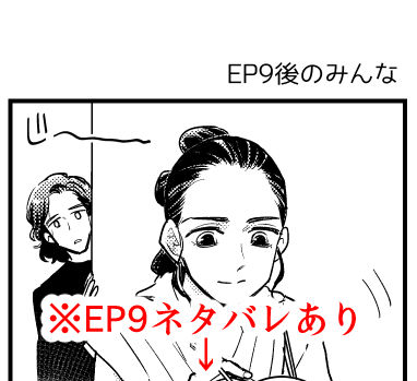 (Movies Paradise.s 03) [choriko (choriko)] Force to issho! (Star Wars) [Sample] 图片编号 8