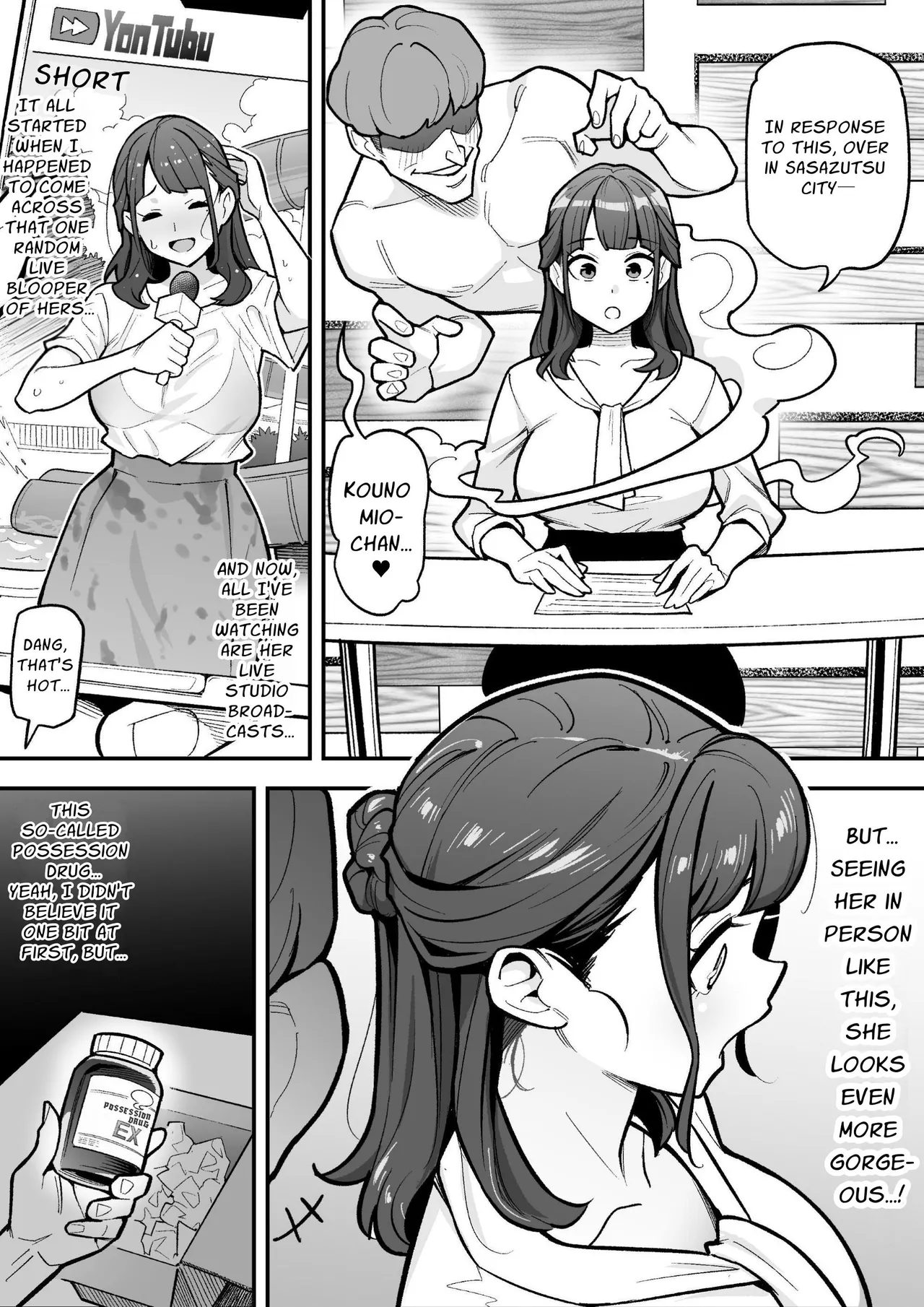 [Hyoui Lover (Ame no Machi)] Kyoku Anno no Ano Ko o Nottotta Ore ~Gamen no Mukou ni Atta Gokujou Body o Suki Houdai suru Hanashi~ [English] [EvilPony] [Digital] image number 3