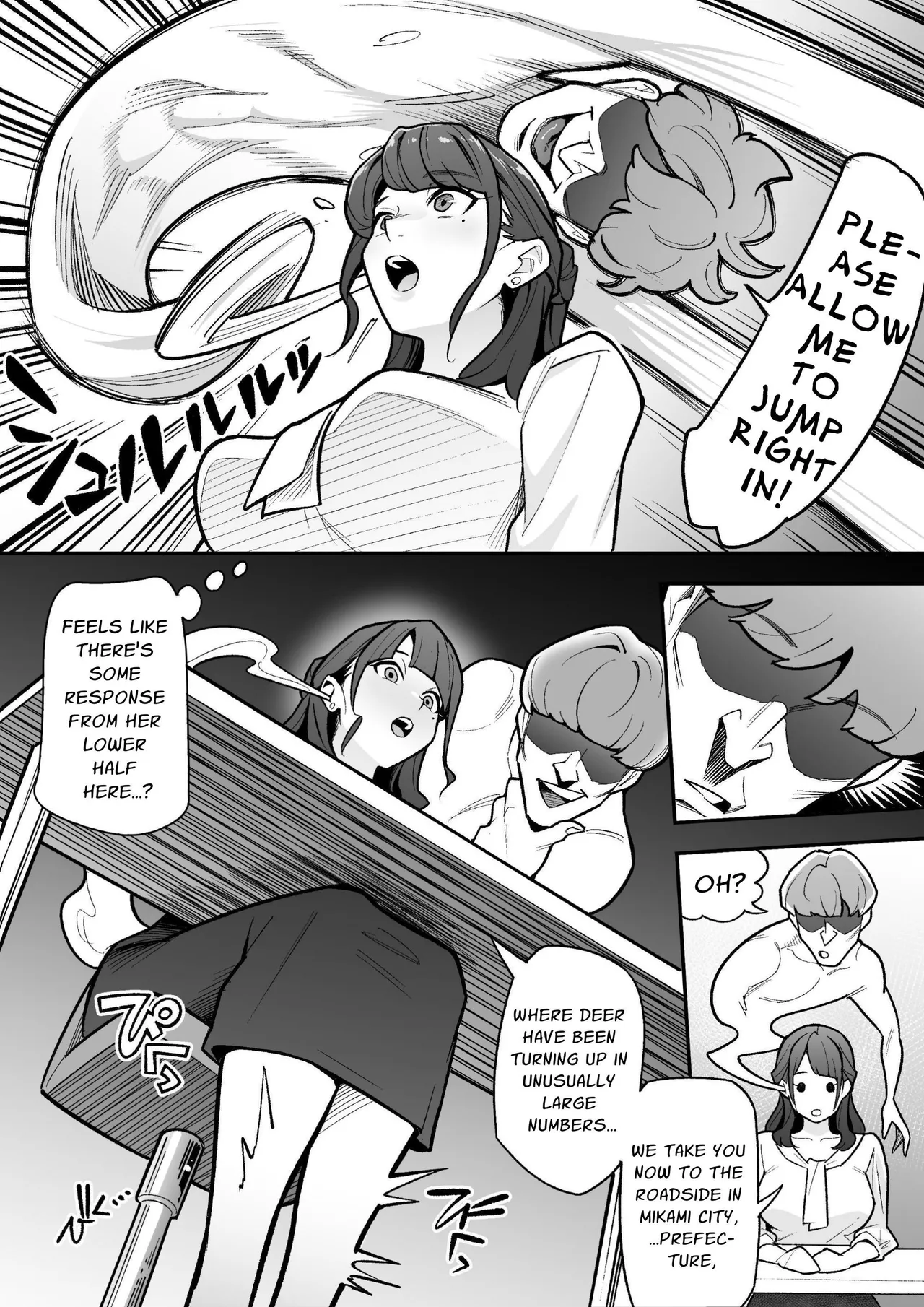 [Hyoui Lover (Ame no Machi)] Kyoku Anno no Ano Ko o Nottotta Ore ~Gamen no Mukou ni Atta Gokujou Body o Suki Houdai suru Hanashi~ [English] [EvilPony] [Digital] image number 5