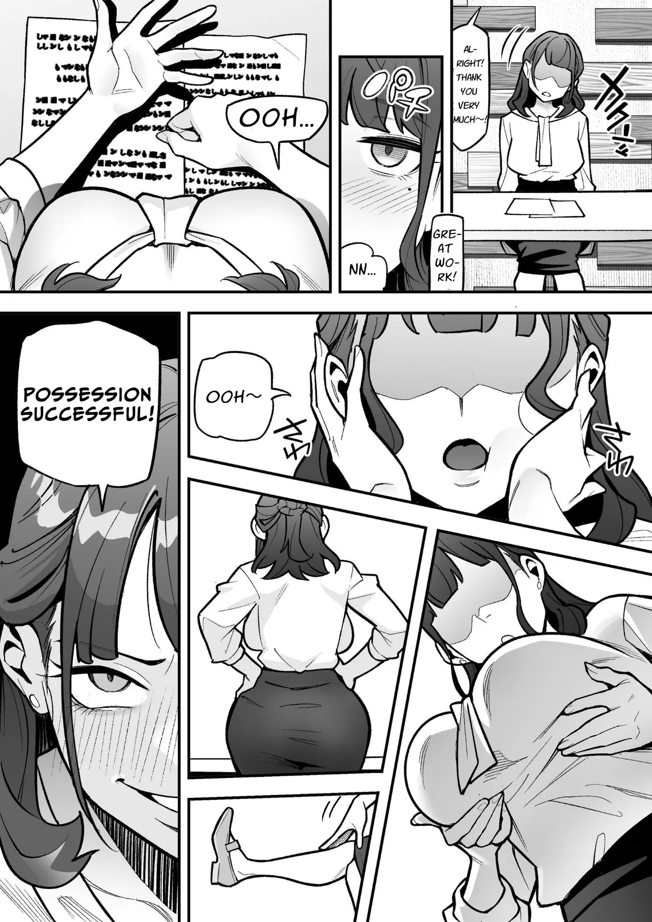 [Hyoui Lover (Ame no Machi)] Kyoku Anno no Ano Ko o Nottotta Ore ~Gamen no Mukou ni Atta Gokujou Body o Suki Houdai suru Hanashi~ [English] [EvilPony] [Digital] image number 8