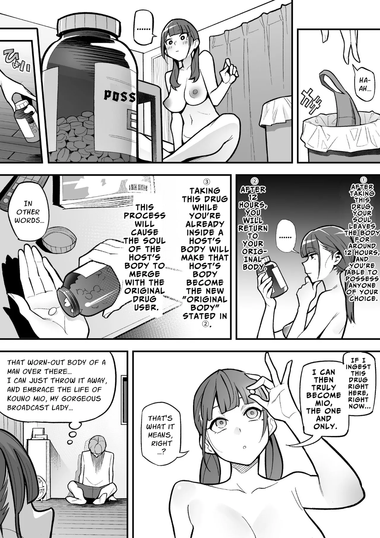 [Hyoui Lover (Ame no Machi)] Kyoku Anno no Ano Ko o Nottotta Ore ~Gamen no Mukou ni Atta Gokujou Body o Suki Houdai suru Hanashi~ [English] [EvilPony] [Digital] image number 31