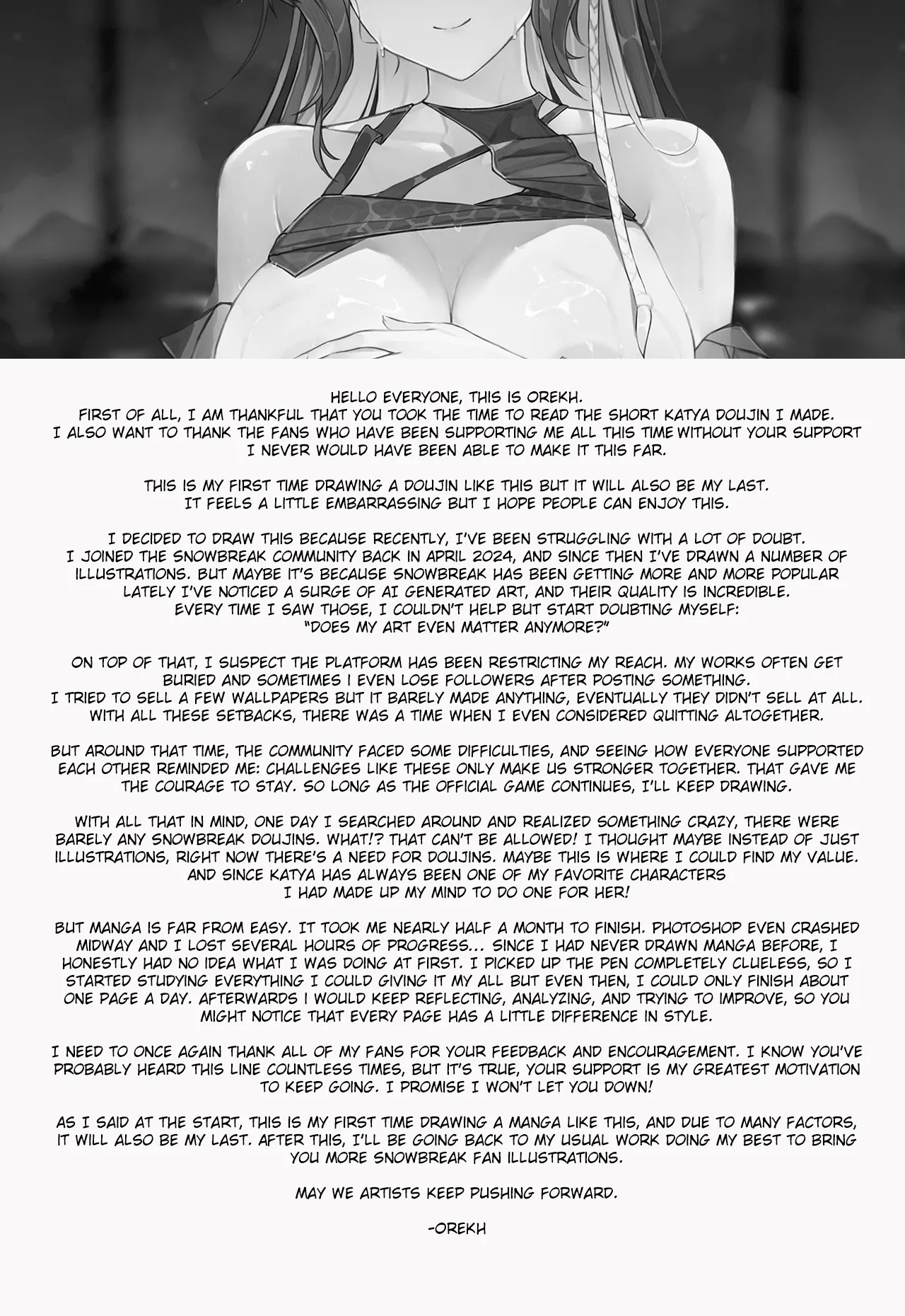 [Orekh] Please Keep Your Eyes on Me Tonight (Uncensored) [English] numero di immagine  18