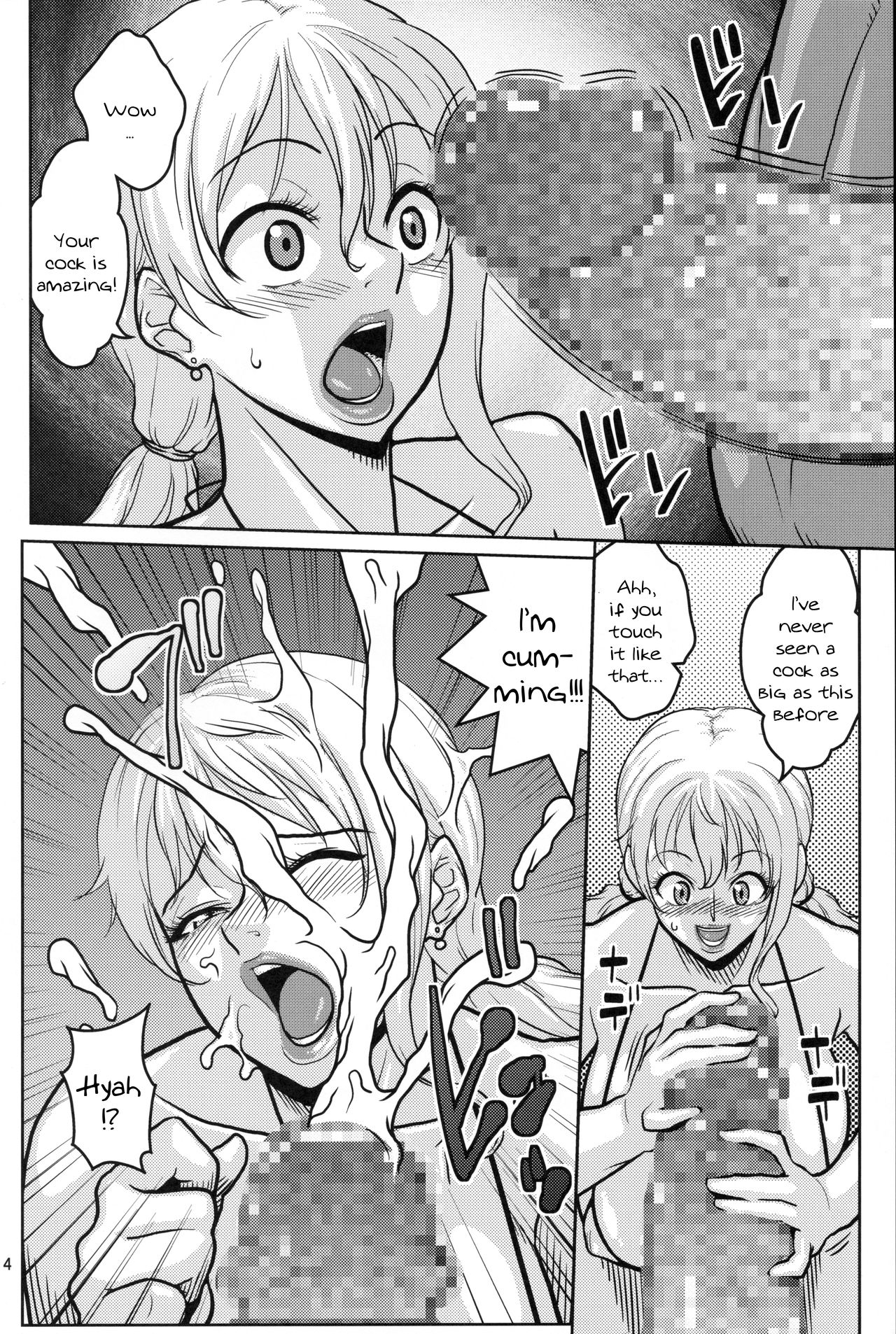 (C96) [ACID-HEAD (Murata.)] Nami Ura 14 Nami-san VS Kyokon Shiru Danyuu | Nami-san VS A Guy With A Large Cock Dripping With Precum (One Piece) [English] {Doujins.com} image number 3