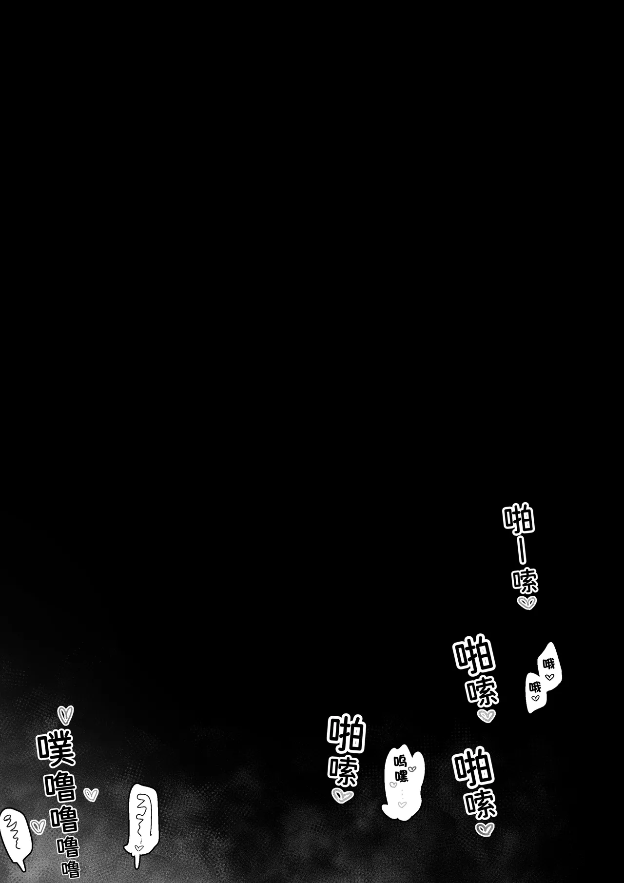 [Eonsang] 2025 April reward (Girls' Frontline) [Chinese] [AI Translated] изображение № 12