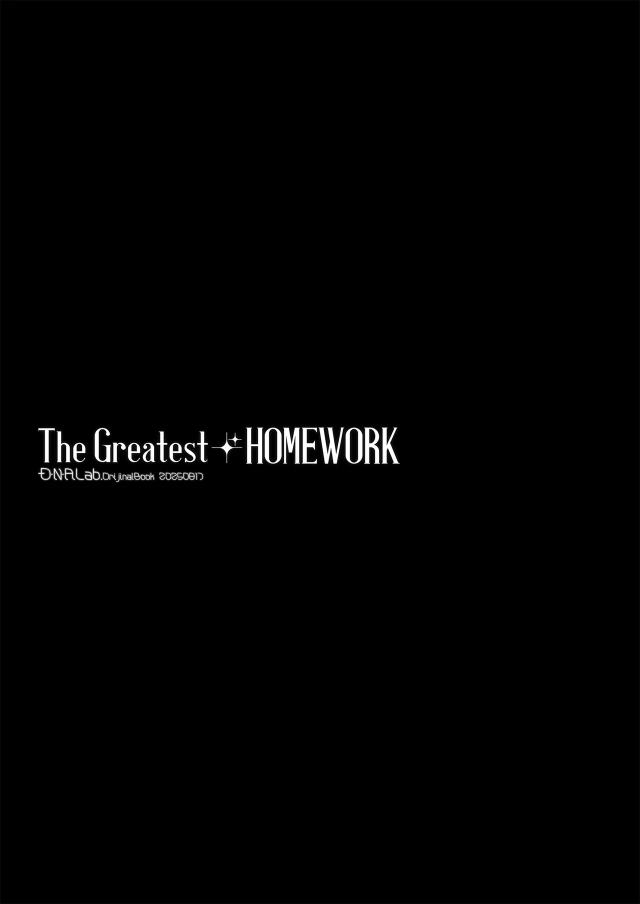 [D.N.A.Lab. (Miyasu Risa)] The Greatest HOMEWORK [Chinese] [白杨汉化组×紫藤汉化组] [Digital] 26eme image