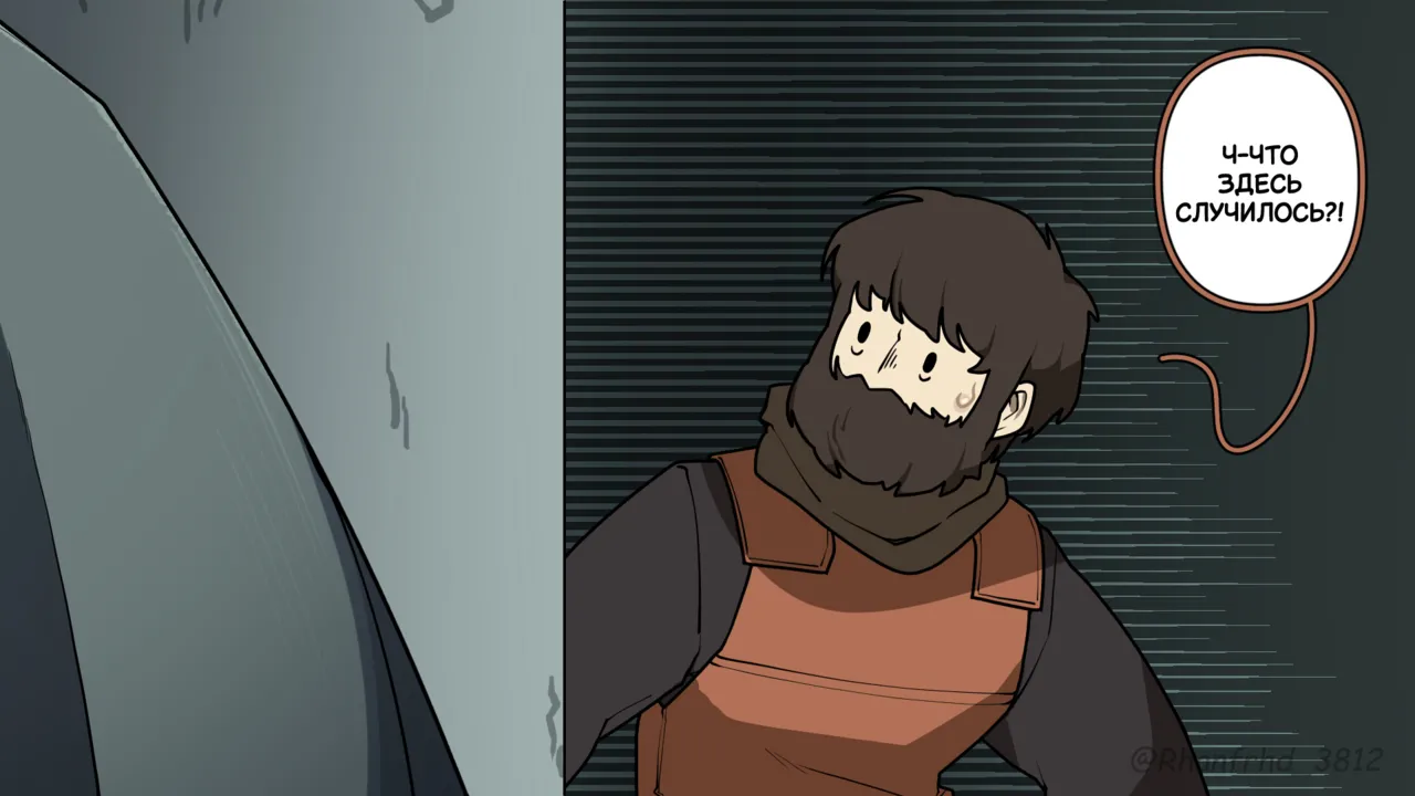 [JunkZero] I’ll Fix It Up Nicely [Russian] [Floxi] Bildnummer 48