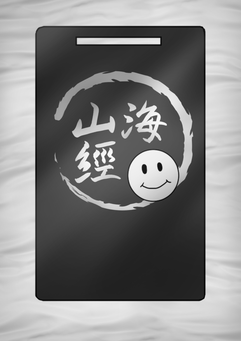 [小葉桜みこと] 春〇シュンのいやらしい✘✘✘ シュンママ編 (ブルーアーカイブ) imagen número 33