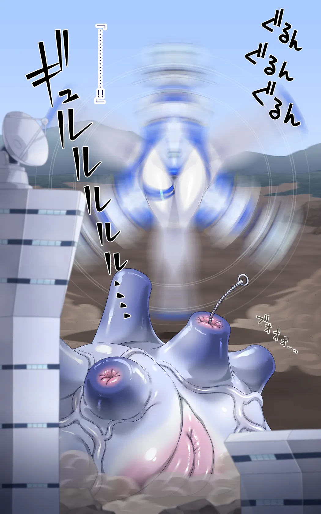 女巨人艾珂赛尔3（汉化） Bildnummer 14