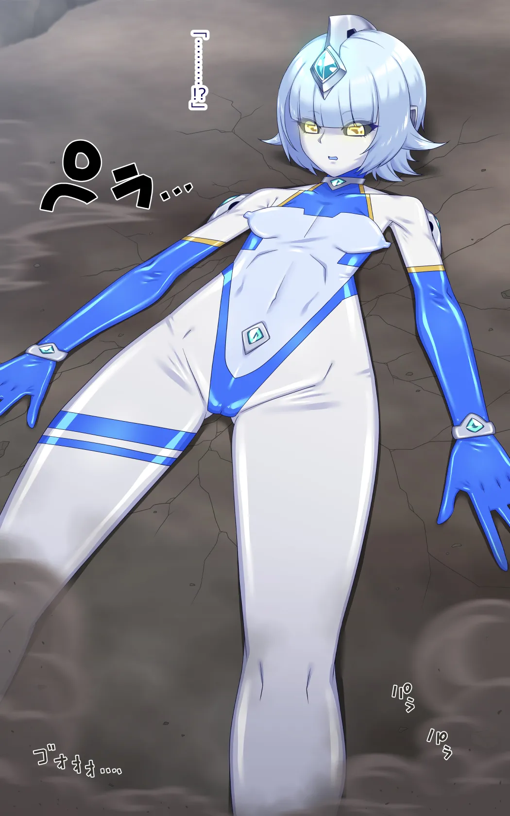 女巨人艾珂赛尔3（汉化） Bildnummer 16