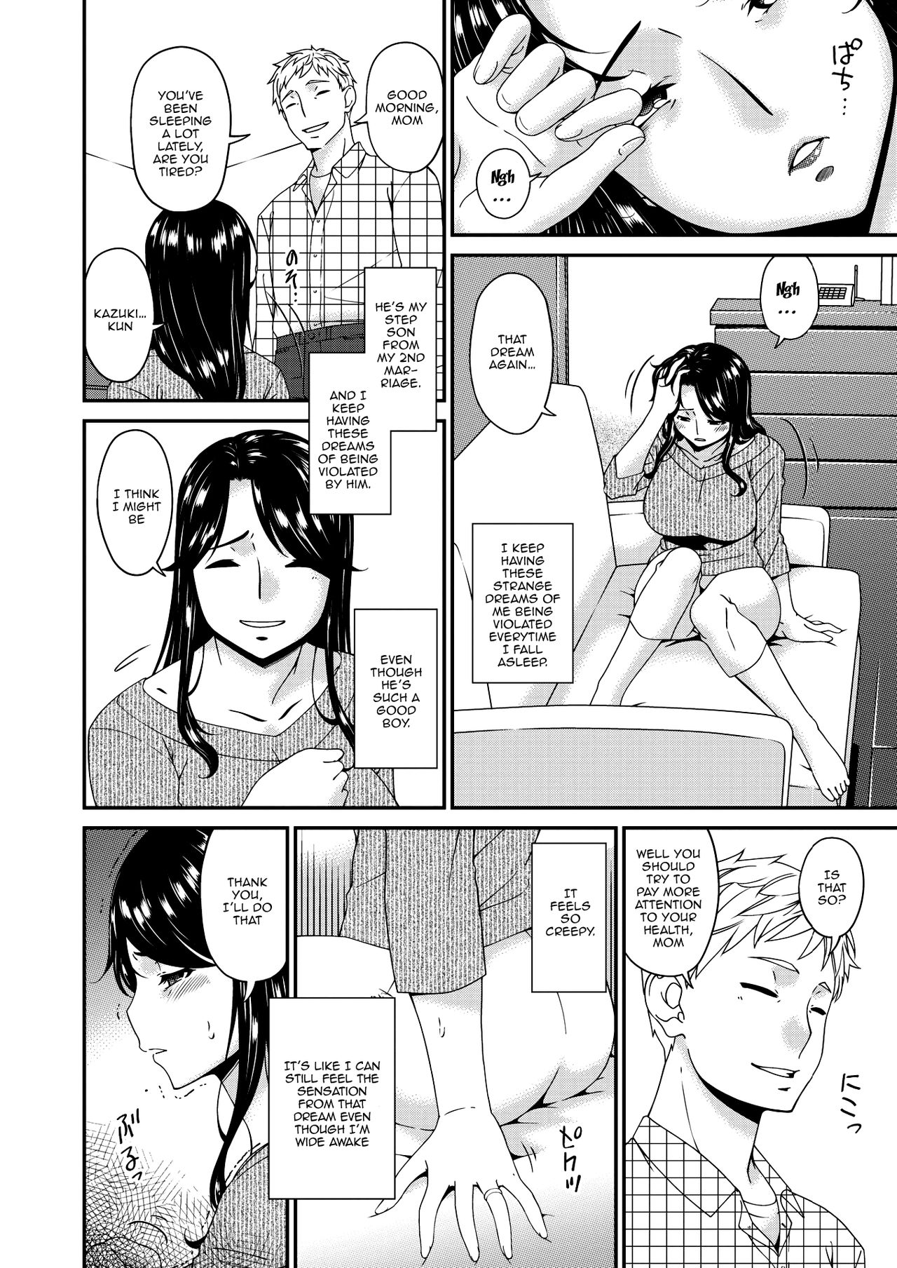 [Bai Asuka] Gibo, Omou Toki... | When I Started Thinking About My Mother-In-Law... (COMIC HOTMILK 2020-04) [English] {Doujins.com} [Digital] Bildnummer 2
