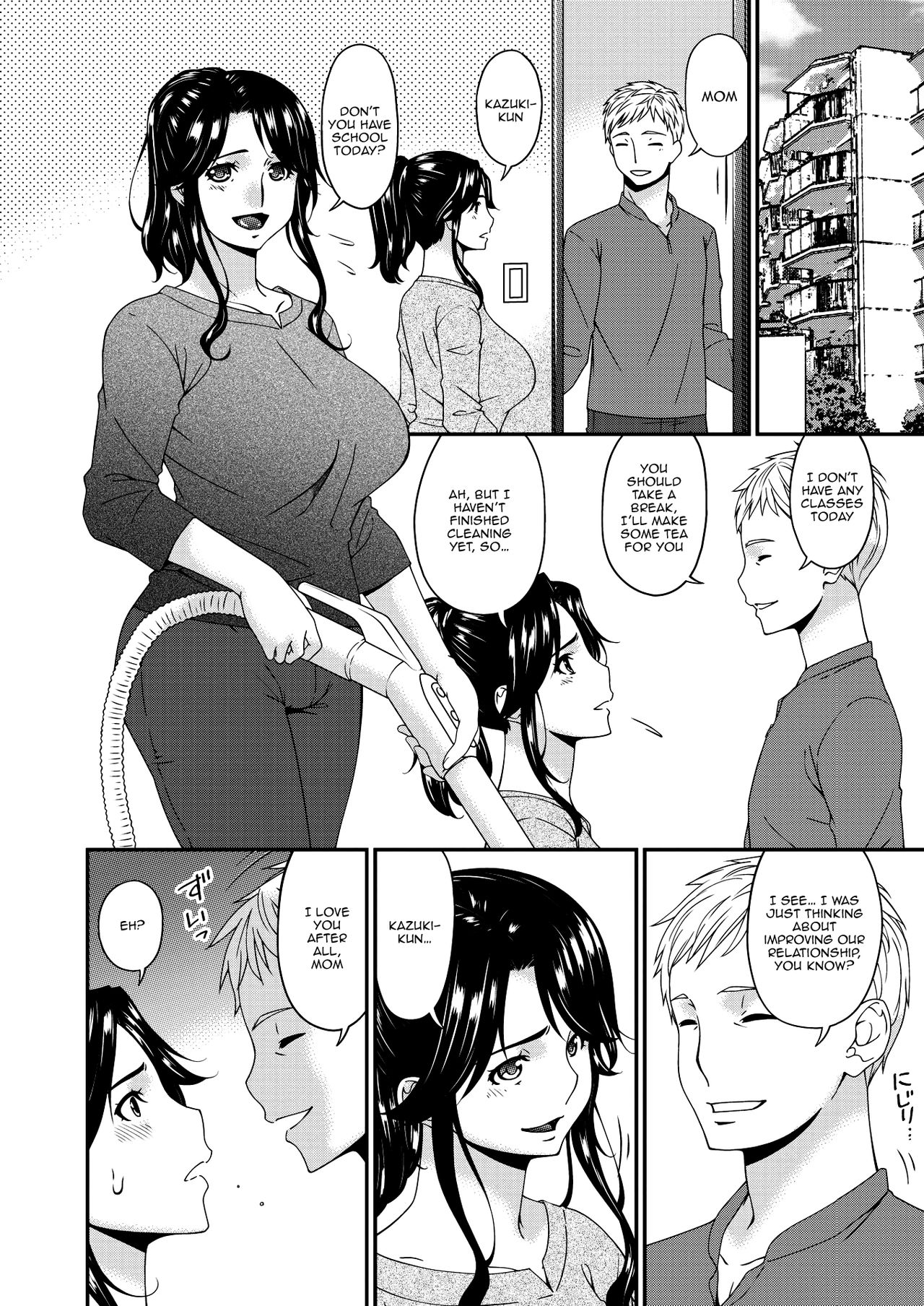 [Bai Asuka] Gibo, Omou Toki... | When I Started Thinking About My Mother-In-Law... (COMIC HOTMILK 2020-04) [English] {Doujins.com} [Digital] Bildnummer 8