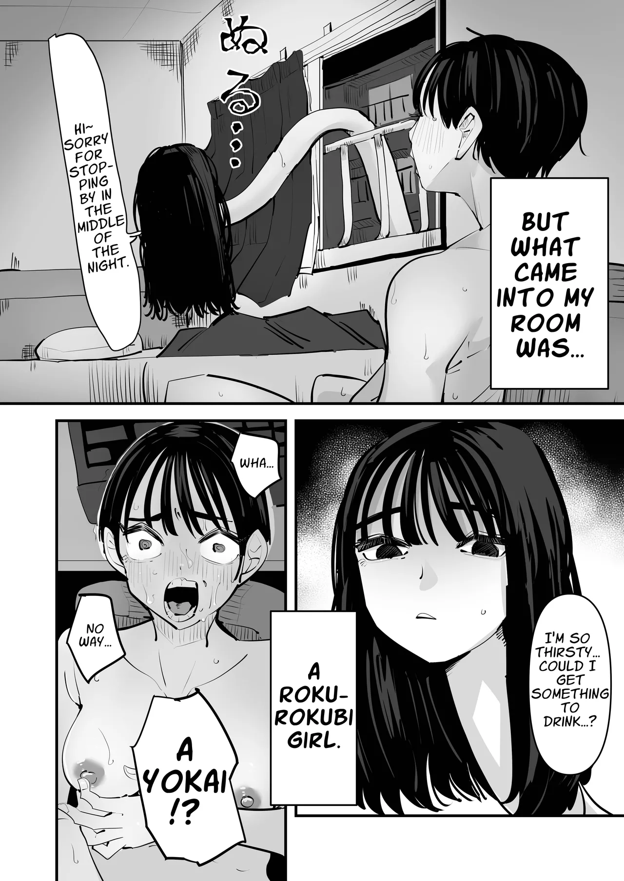 [Aweida] Rokurokubi no Onnanoko to Yuri SEX Shita Hanashi | Yuri Lezzy Sex with a Rokurokubi Yōkai [English] [APA] image number 3