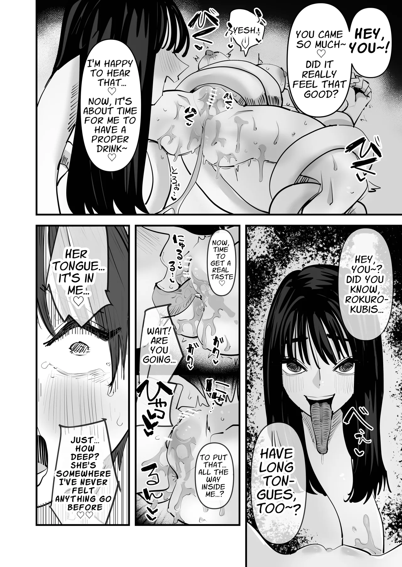 [Aweida] Rokurokubi no Onnanoko to Yuri SEX Shita Hanashi | Yuri Lezzy Sex with a Rokurokubi Yōkai [English] [APA] image number 13