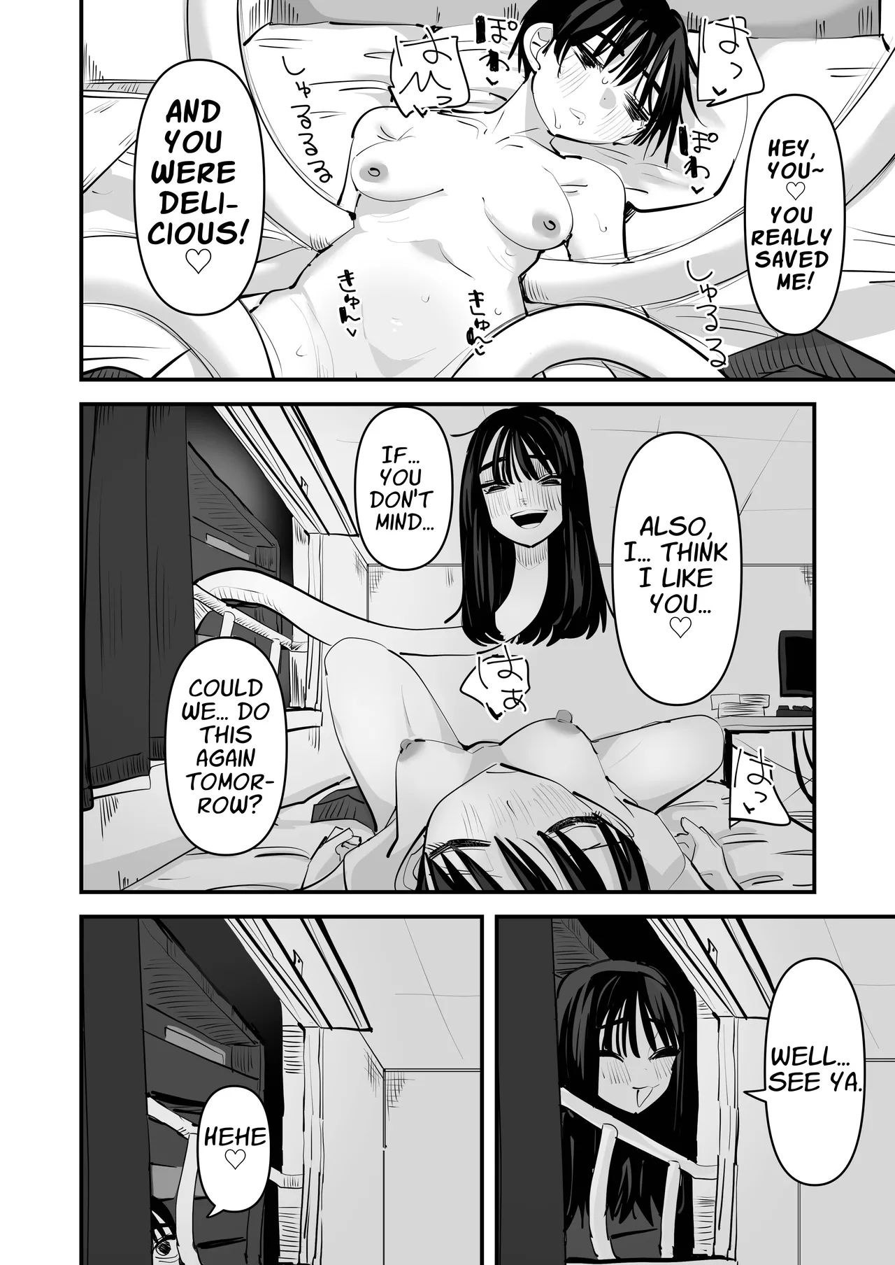 [Aweida] Rokurokubi no Onnanoko to Yuri SEX Shita Hanashi | Yuri Lezzy Sex with a Rokurokubi Yōkai [English] [APA] image number 17