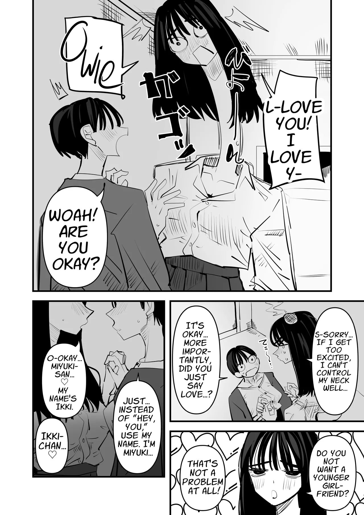 [Aweida] Rokurokubi no Onnanoko to Yuri SEX Shita Hanashi | Yuri Lezzy Sex with a Rokurokubi Yōkai [English] [APA] image number 25