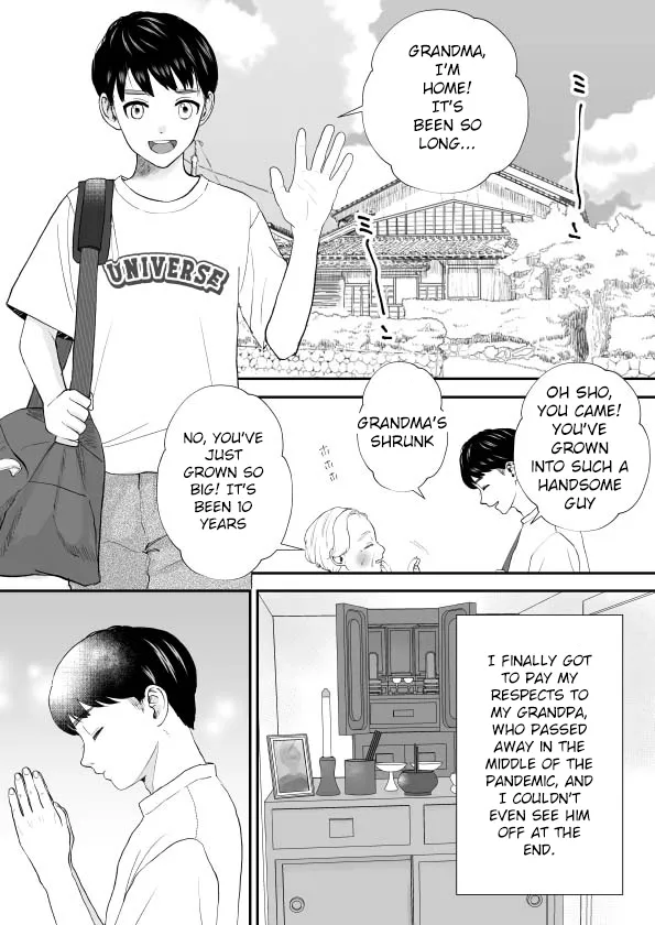 [Sweet Milk] Debu de Gasatsu datta Osananajimi ga Kyonyuu Yariman ni Seichou Shiteita [English] imagen número 2