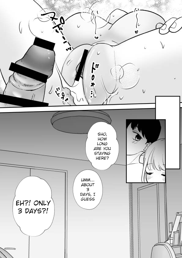 [Sweet Milk] Debu de Gasatsu datta Osananajimi ga Kyonyuu Yariman ni Seichou Shiteita [English] imagen número 30