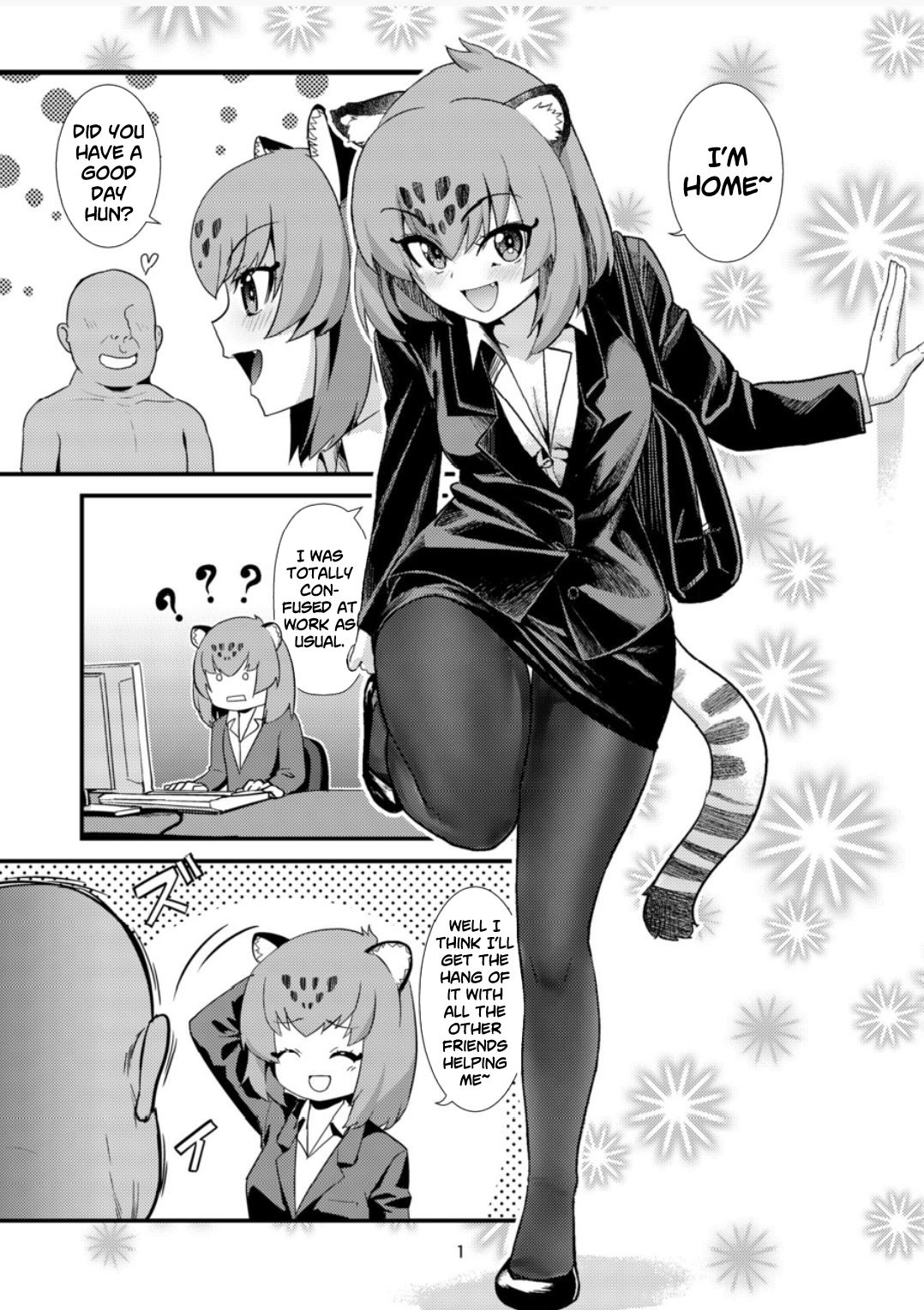 (C93) [Hayonipo (Wanao)] OL Jaguar no Himo ni Naritai (Kemono Friends) [English] [Roadwarior2] 3eme image