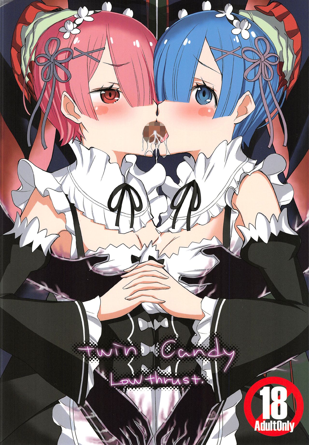 (C91) [Low Thrust (Tsunagami)] Twin Candy (Re:Zero kara Hajimeru Isekai Seikatsu) [English] {Doujins.com} 图片编号 1