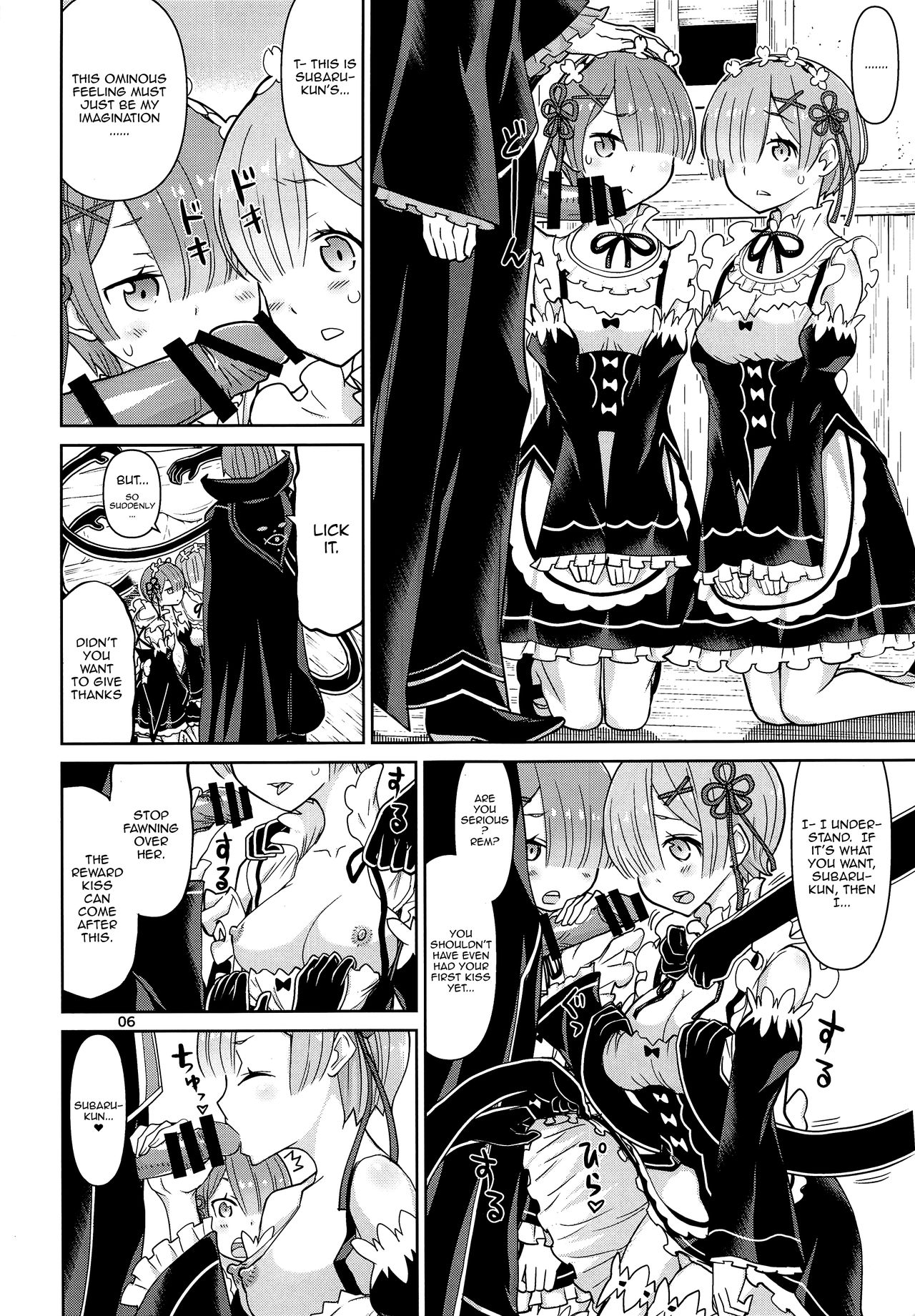 (C91) [Low Thrust (Tsunagami)] Twin Candy (Re:Zero kara Hajimeru Isekai Seikatsu) [English] {Doujins.com} 图片编号 5
